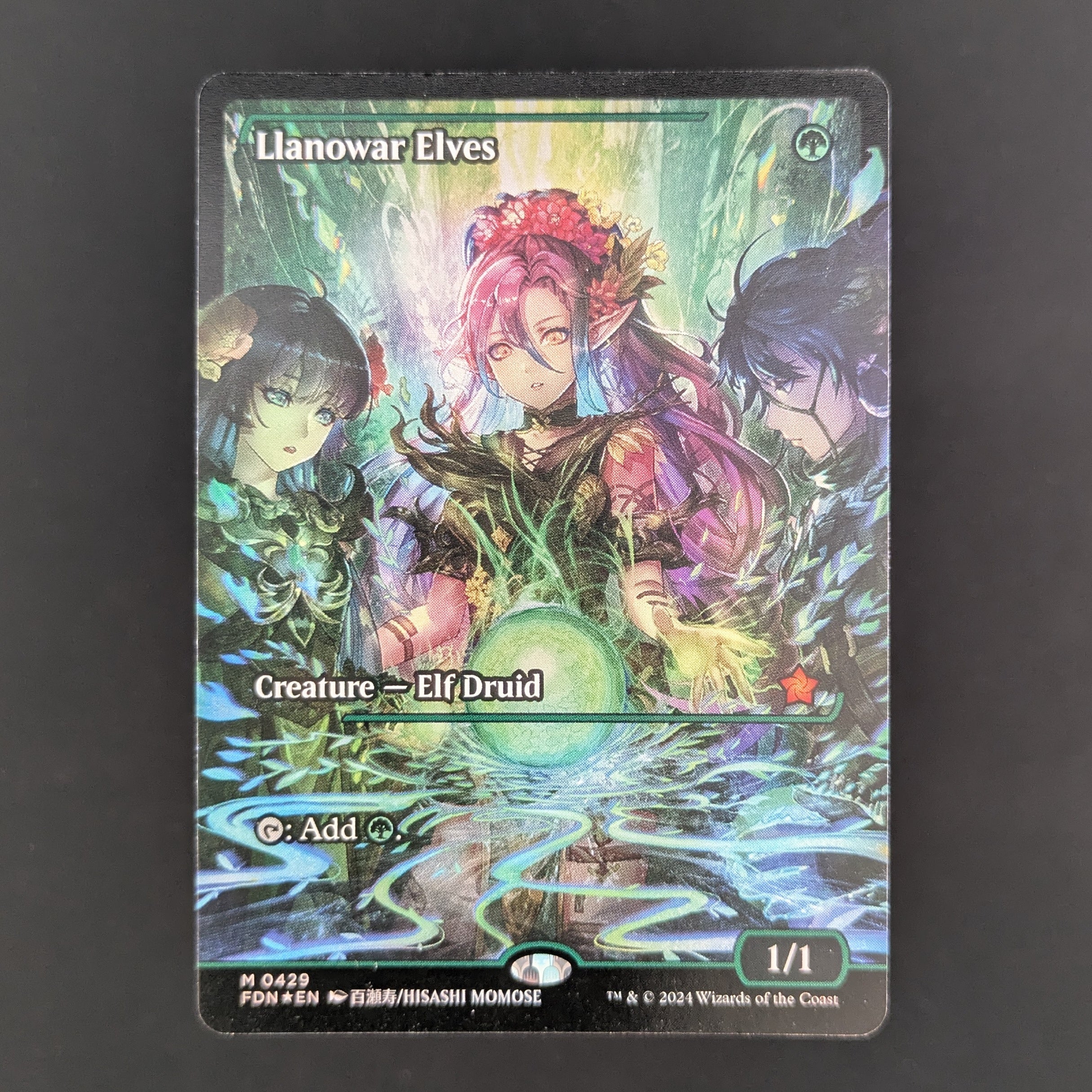[FOIL] Llanowar Elves (Showcase) - Magic: The Gathering Foundations: Extras - English - NM