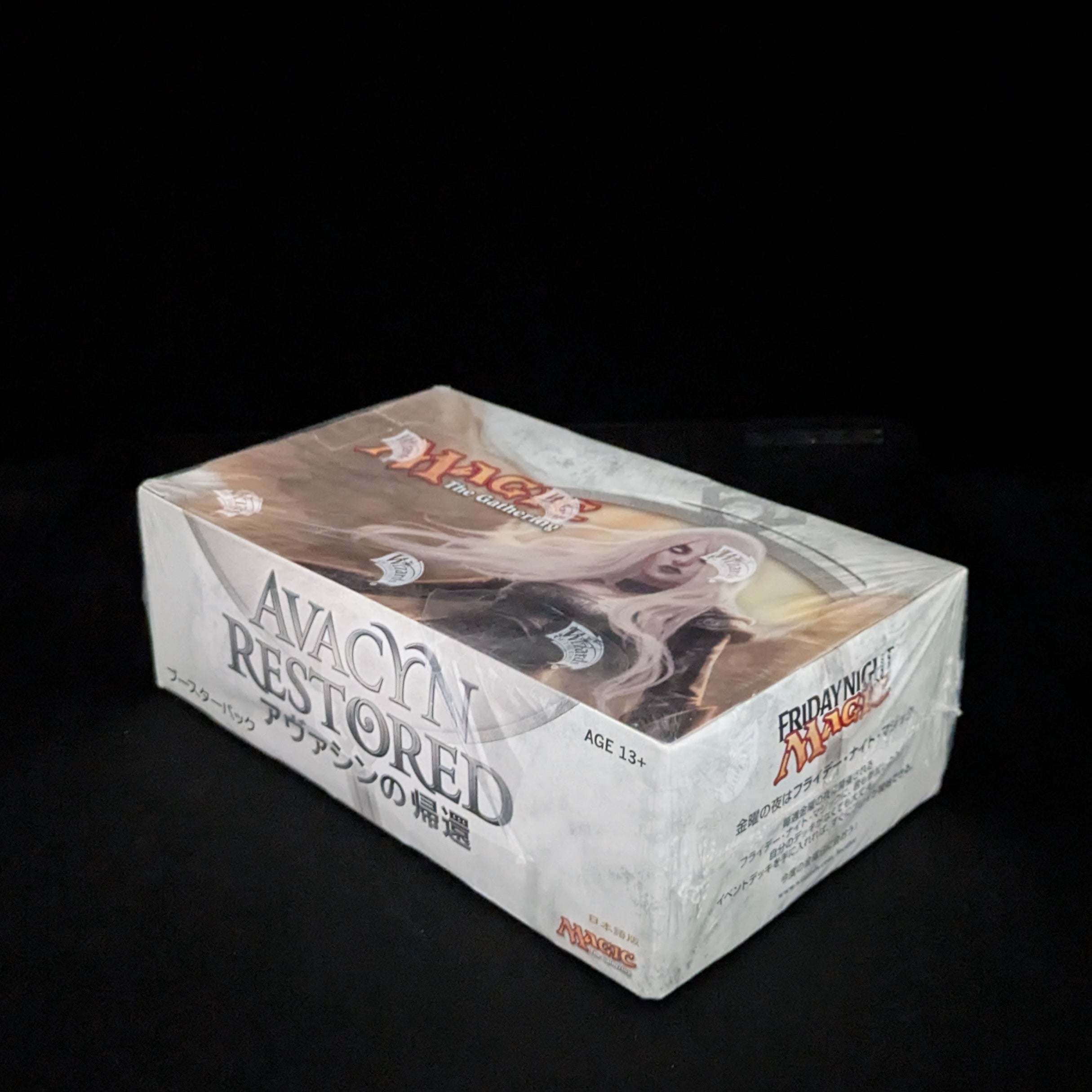 Avacyn Restored Booster Box