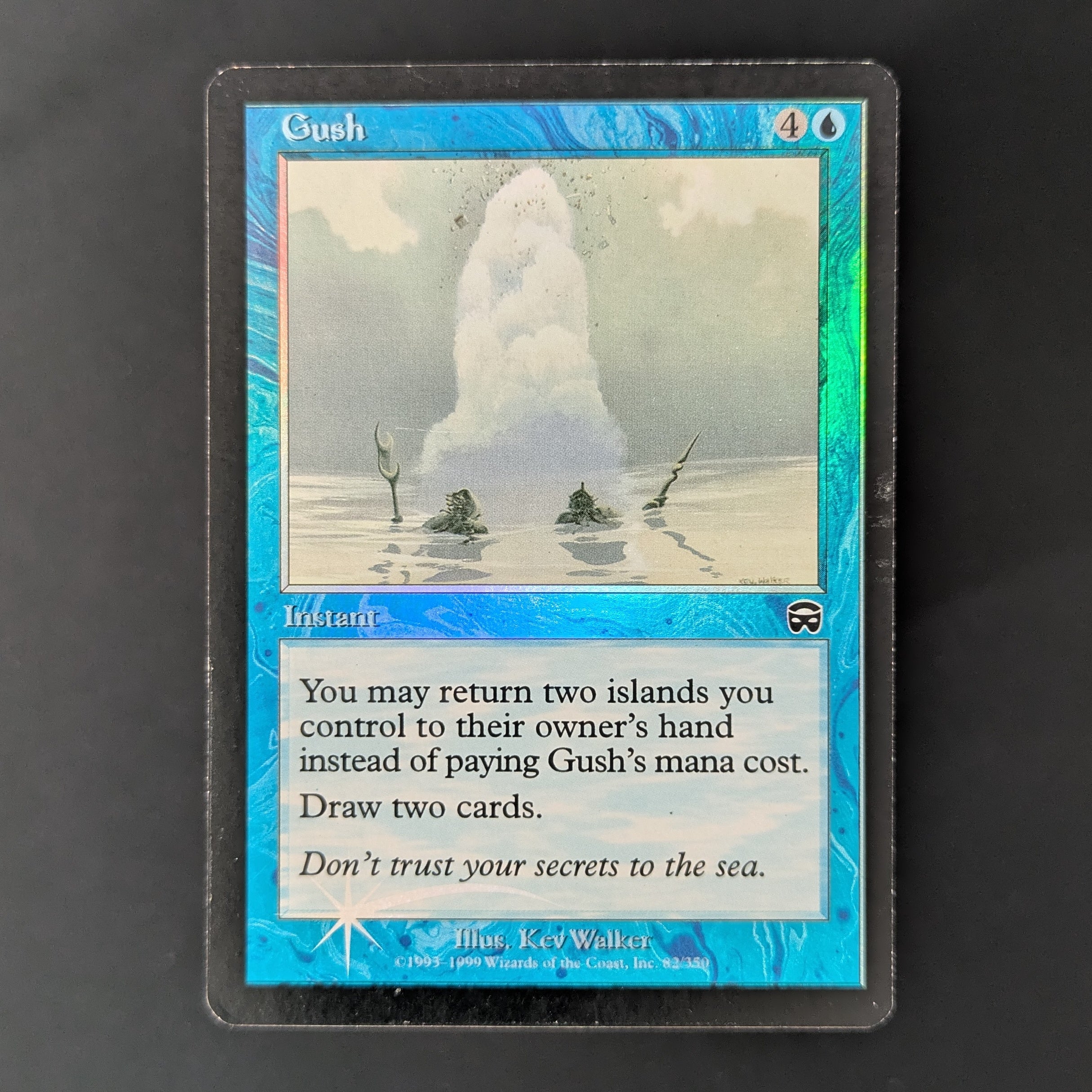 MTG Singles - [FOIL] Gush - Mercadian Masques - English - LP - 