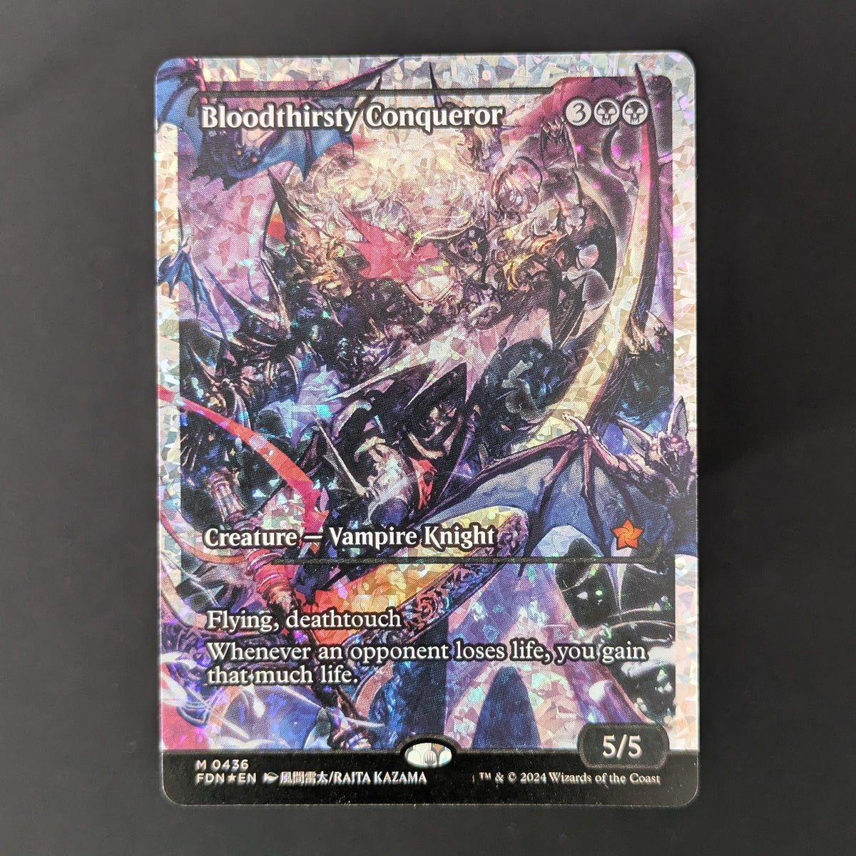 MTG Singles - [FOIL] Bloodthirsty Conqueror (Showcase) (Fracture Foil) - Magic: The Gathering Foundations: Extras - English - NM - 