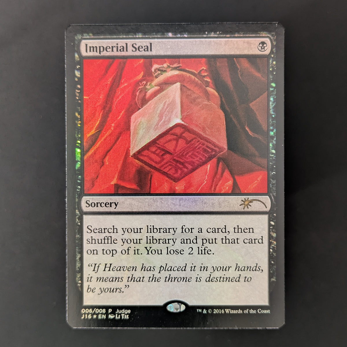 MTG Singles - [FOIL] Imperial Seal - Judge Rewards Promos - English - NM - 