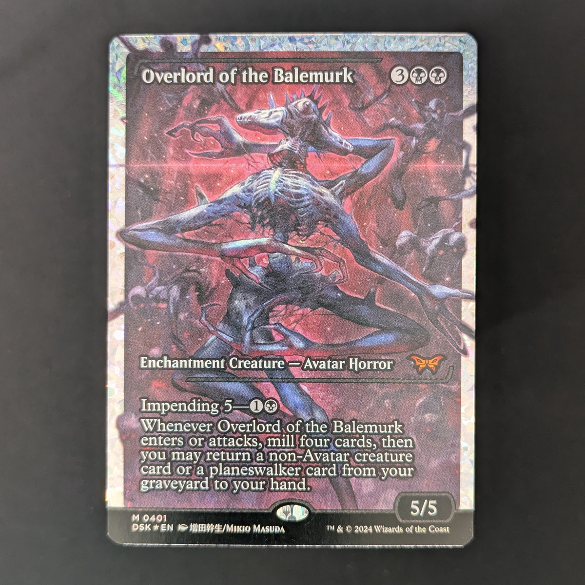 MTG Singles - [FOIL] Overlord of the Balemurk (Showcase) (Fracture Foil) - Duskmourn: House of Horror: Extras - English - NM - 