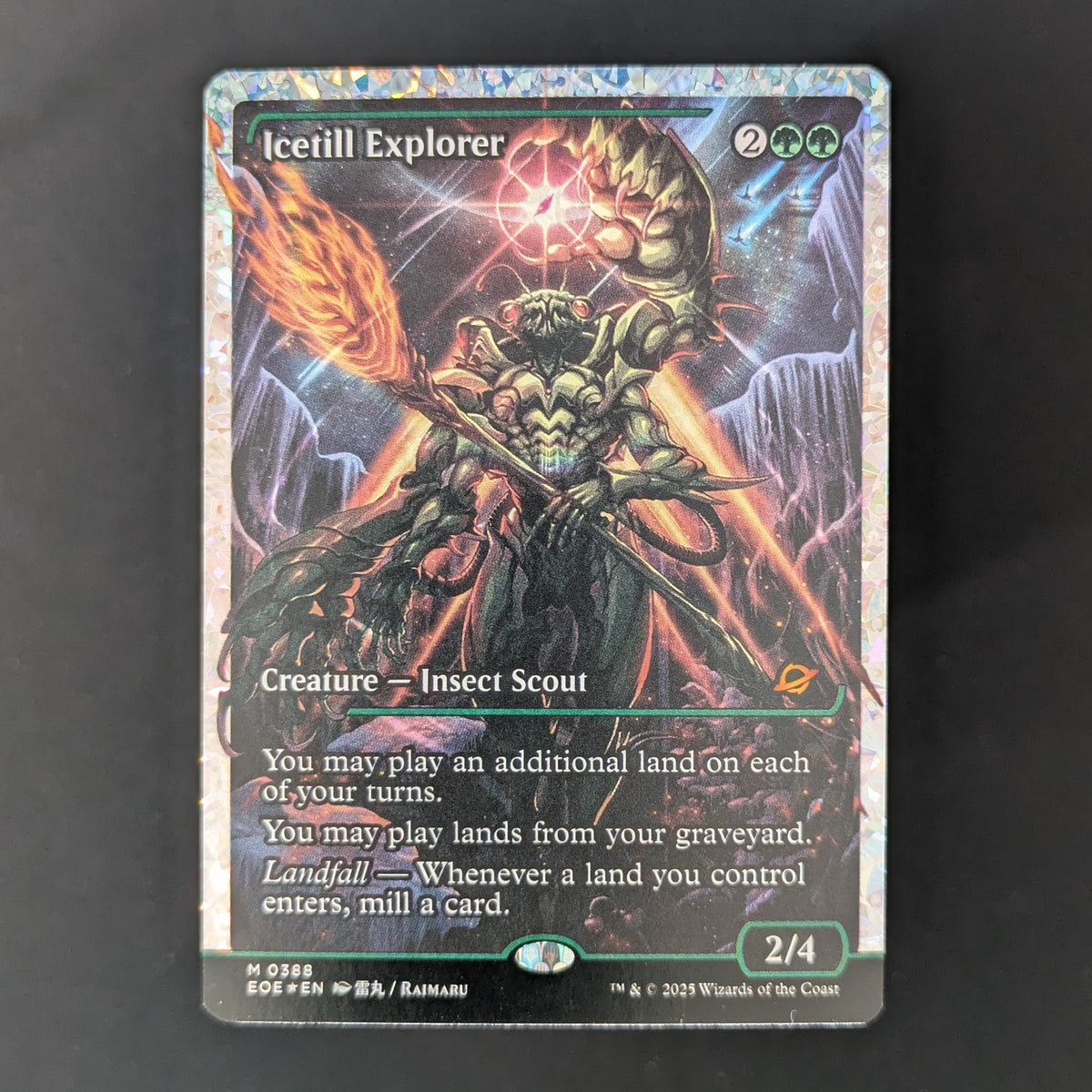 MTG Singles - [FOIL] Icetill Explorer (Showcase) (Fracture Foil) - Edge of Eternities: Extras - English - NM - 
