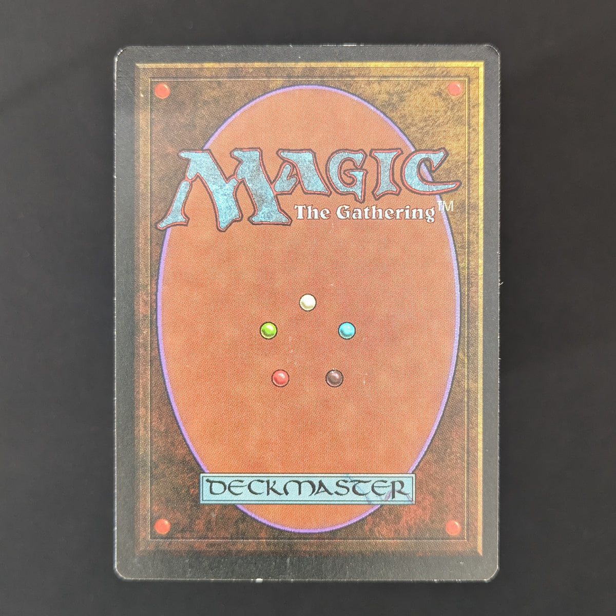 MTG Singles - Savannah - Revised - 