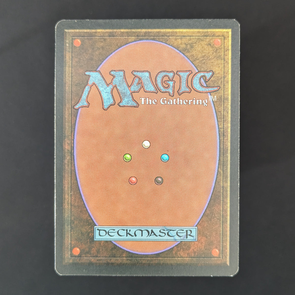 MTG Singles - Savannah - Revised - 