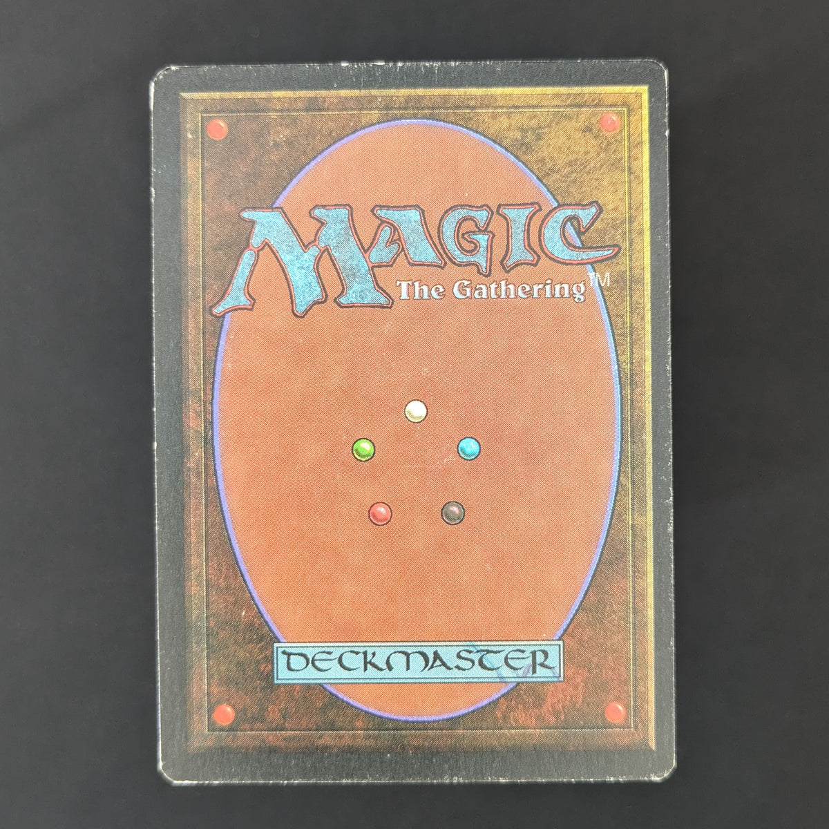 MTG Singles - Savannah - Revised - 