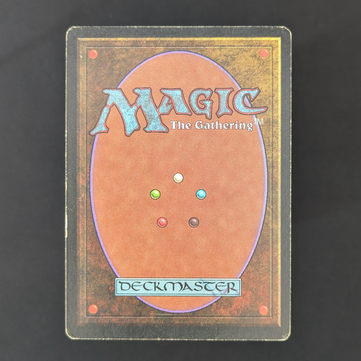 MTG Singles - Savannah - Revised - 