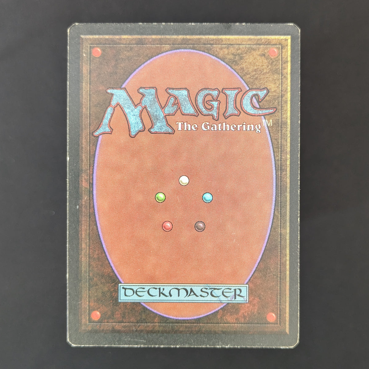 MTG Singles - Volcanic Island - Revised - 
