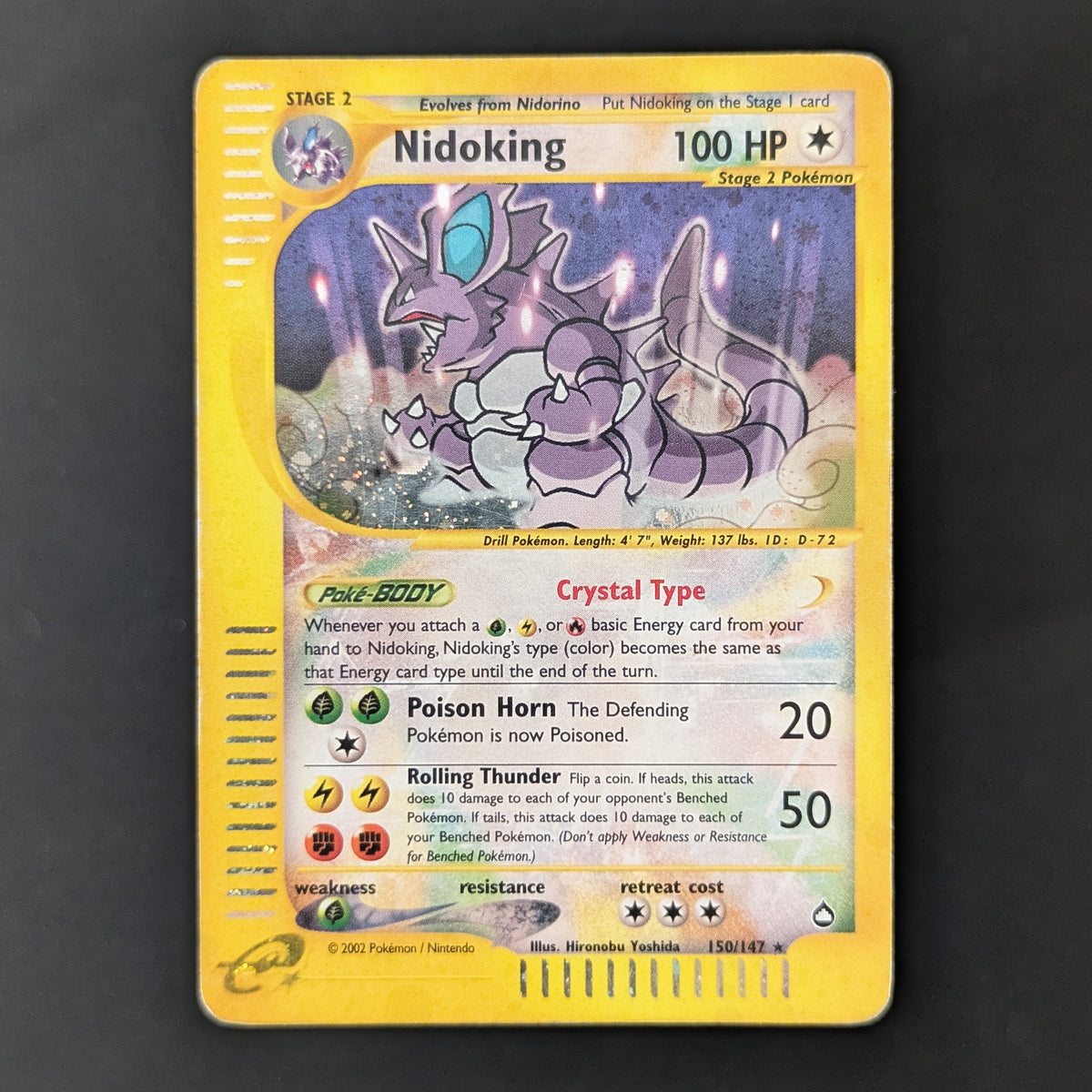 Nidoking (AQ 150) - Aquapolis - English - PL