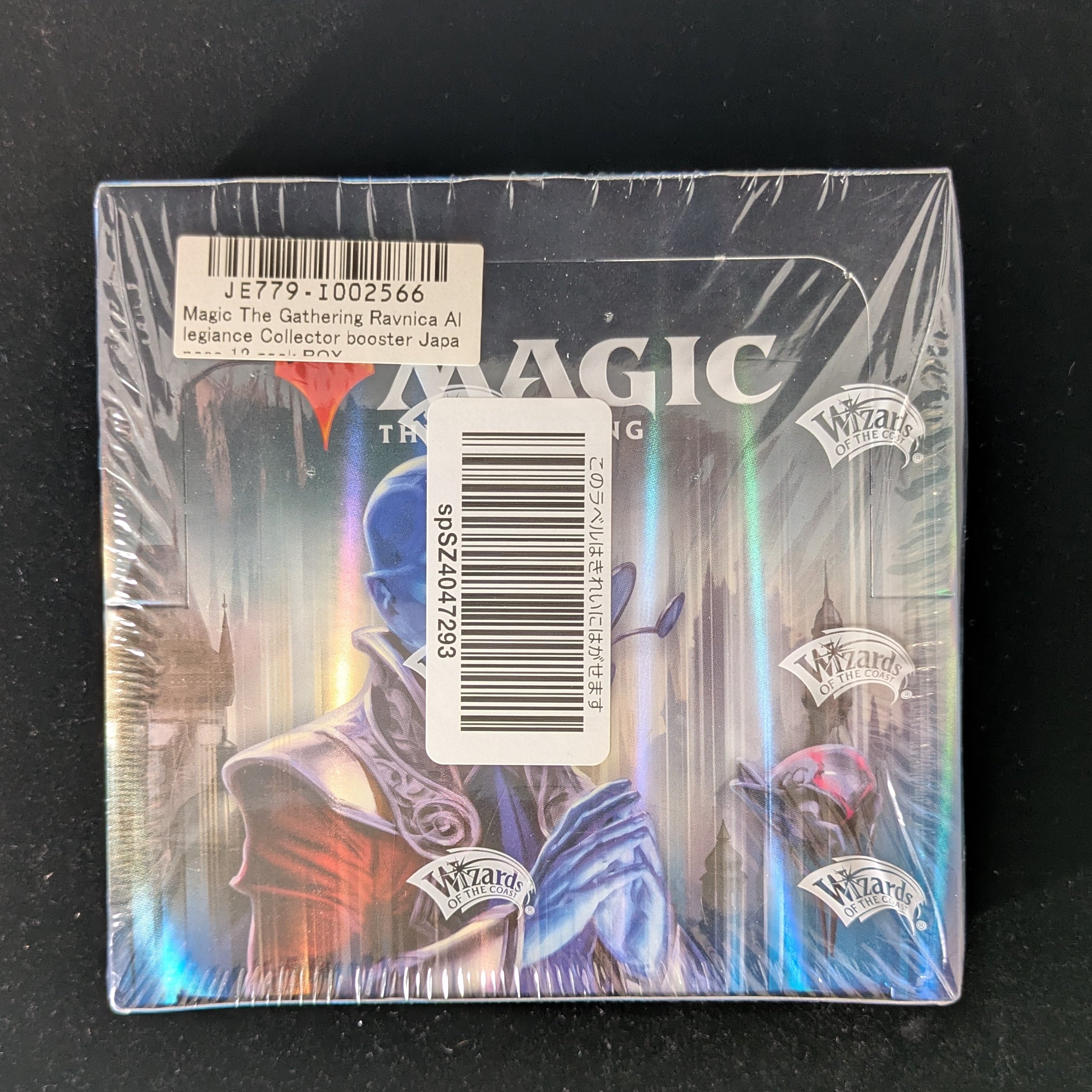Ravnica Allegiance Collector Booster Box