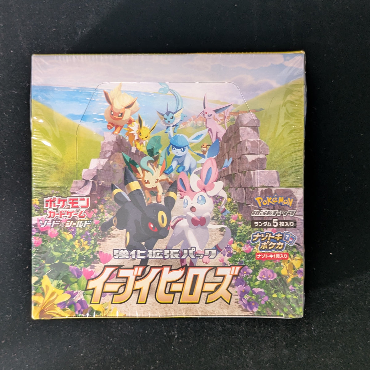 Eevee Heroes Booster Box - Eevee Heroes - Japanese - Sealed