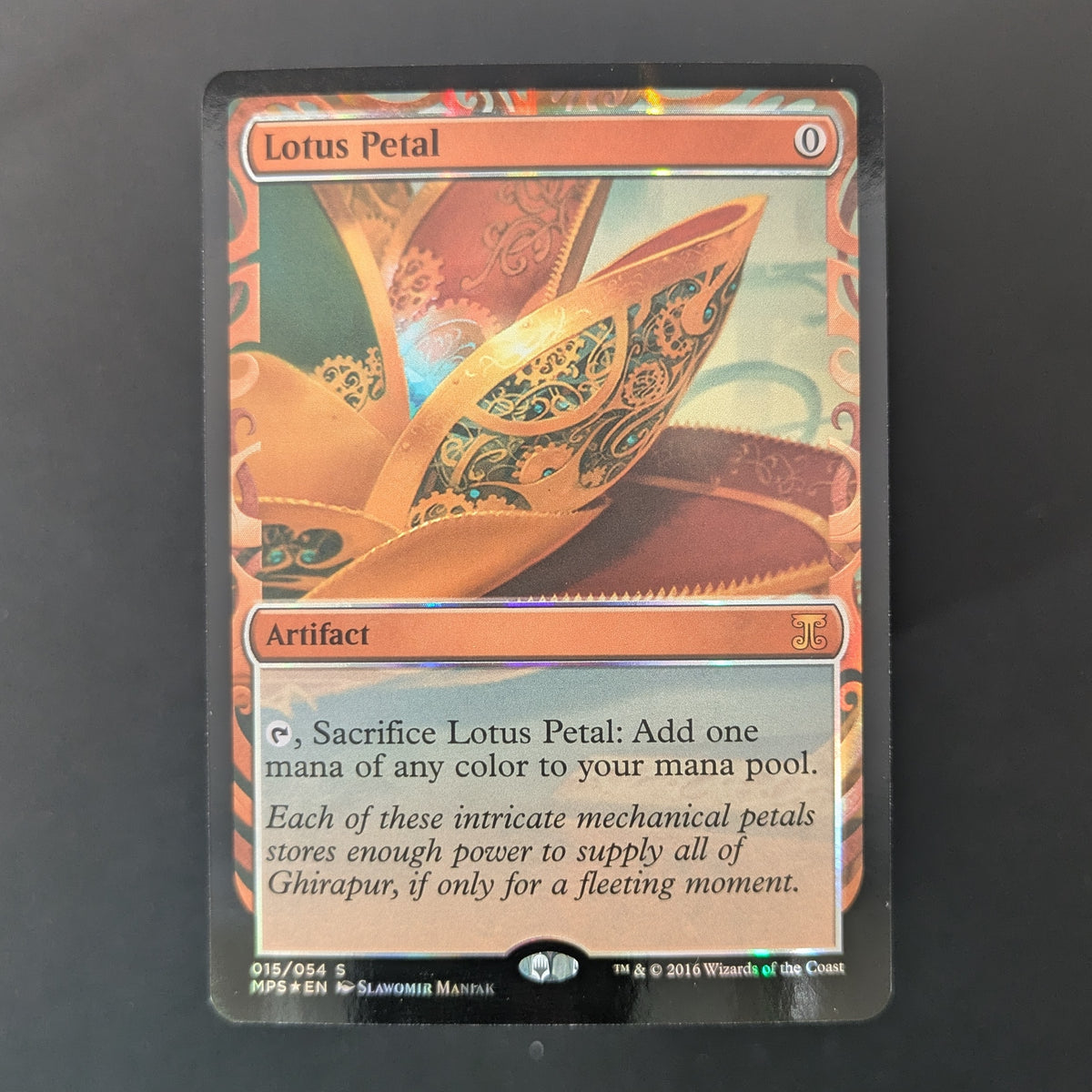 [FOIL] Lotus Petal - Kaladesh Inventions - English - NM