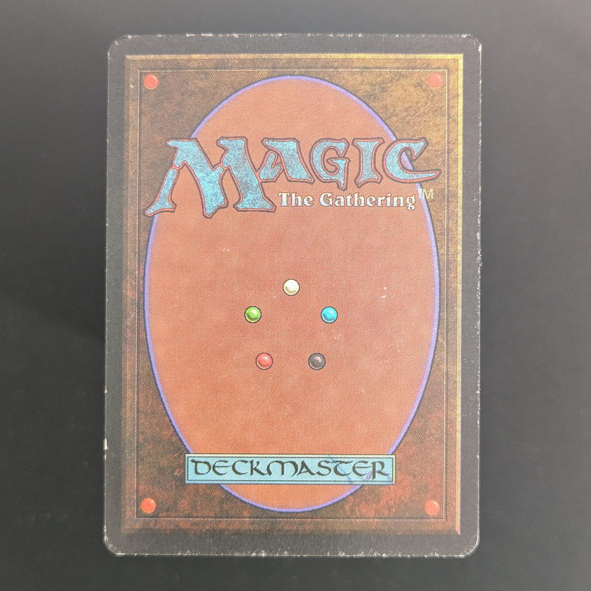 MTG Singles - Savannah - Revised - 