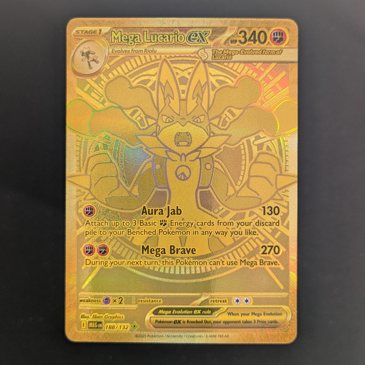 Mega Lucario ex (MEG 188) - Mega Evolution - English - NM