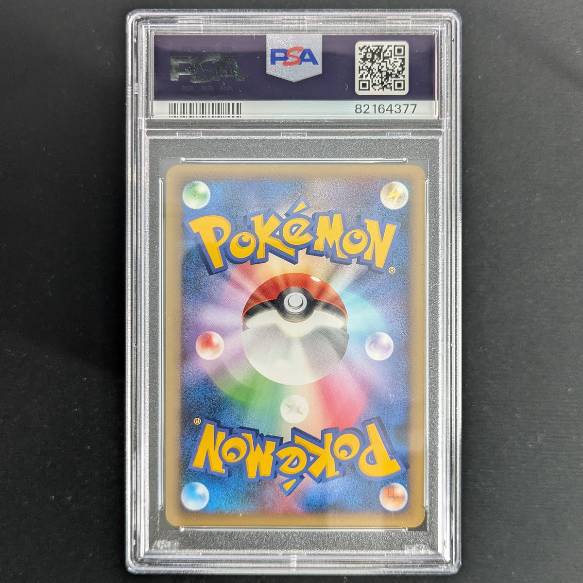 Scizor (L2 48) - Reviving Legends - Japanese - PSA 9 - 1ST EDITION