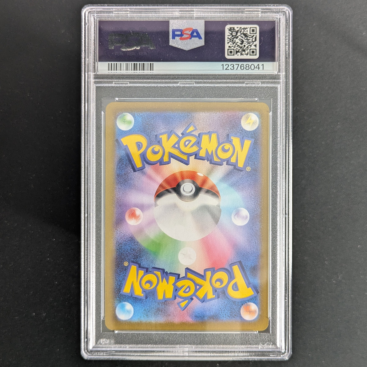 Pikachu (s10a 14) - Dark Phantasma - Japanese - PSA 10