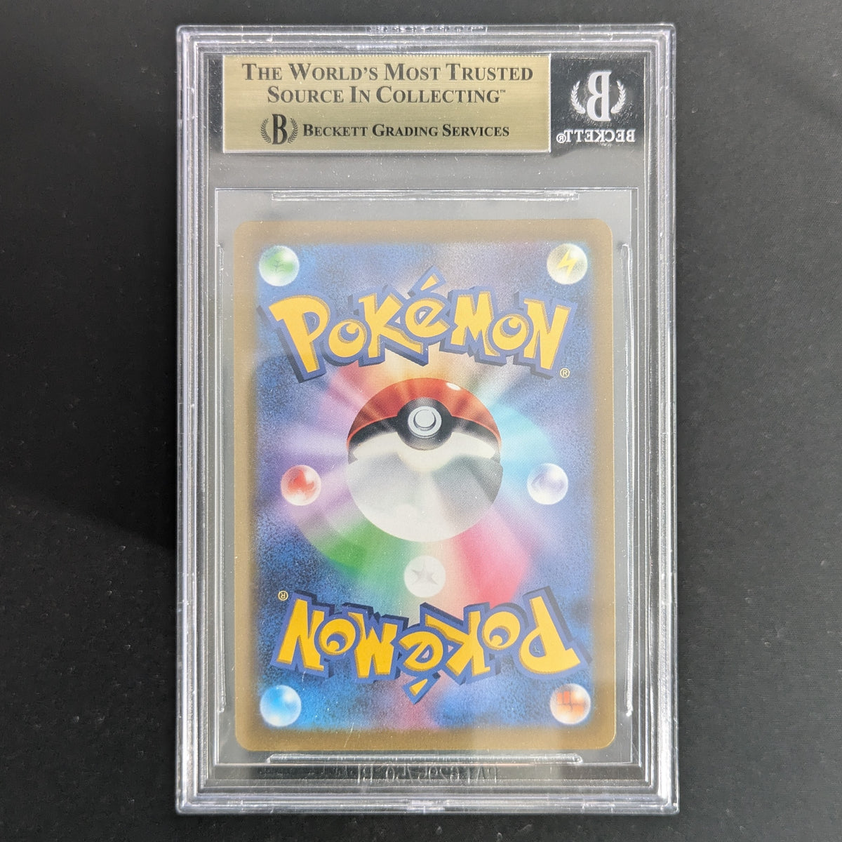 Giratina VSTAR (CRZ GG69) - Crown Zenith - Japanese - BGS 9,5 -