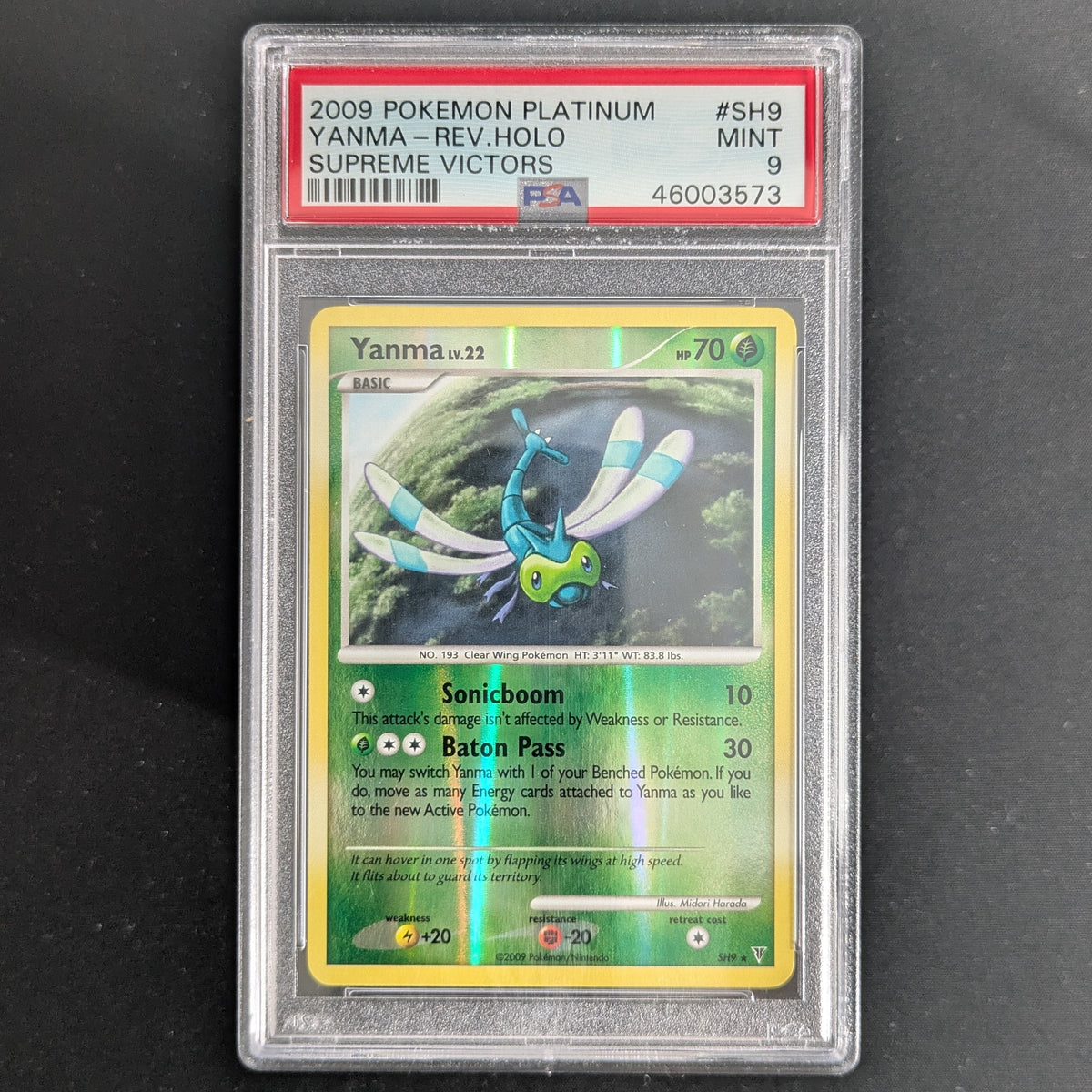 Yanma Lv.22 (SV SH9) - Supreme Victors - English - PSA 9 - REVERSE HOLO