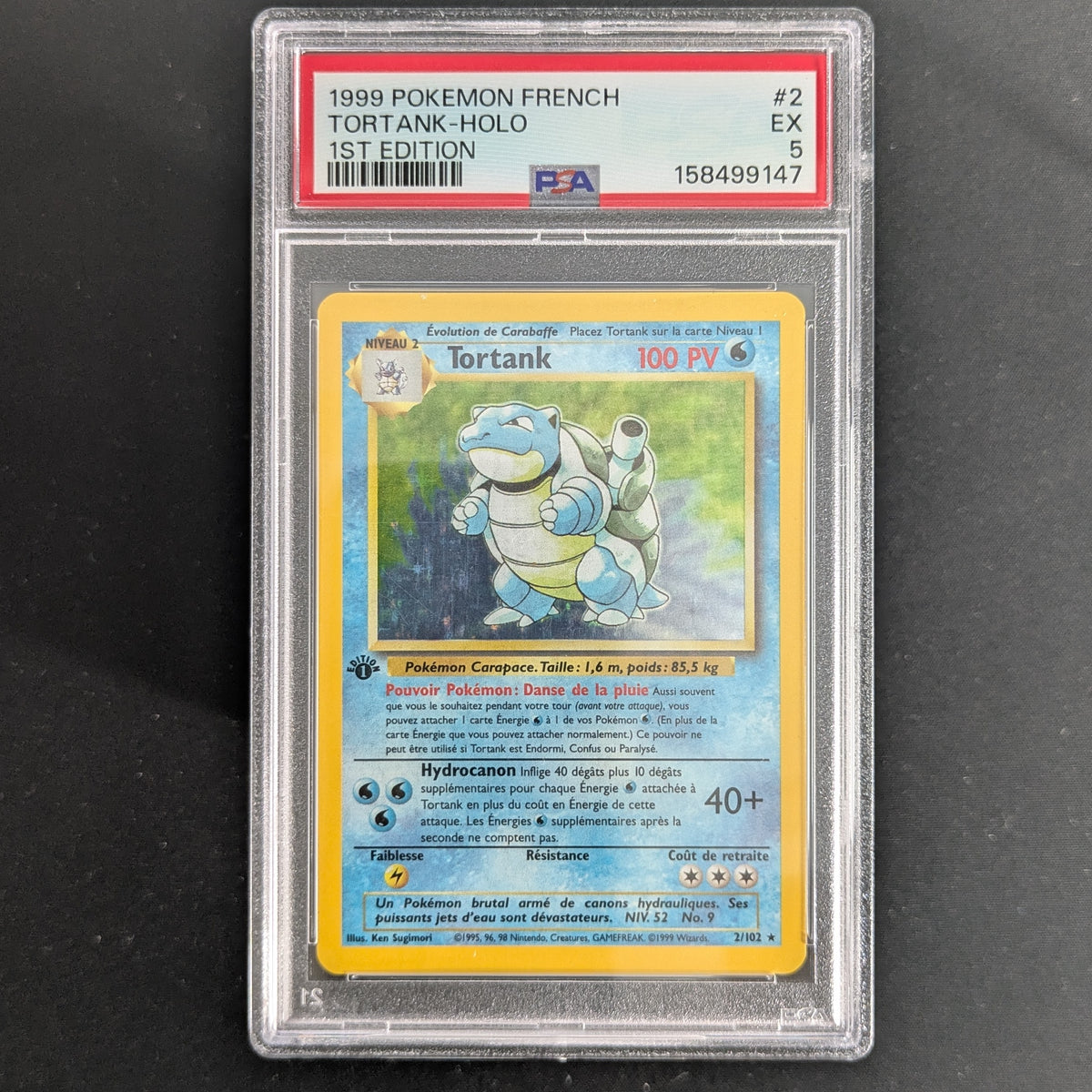 Blastoise (BS 2) - Base Set - French - PSA 5 - 1ST EDITION