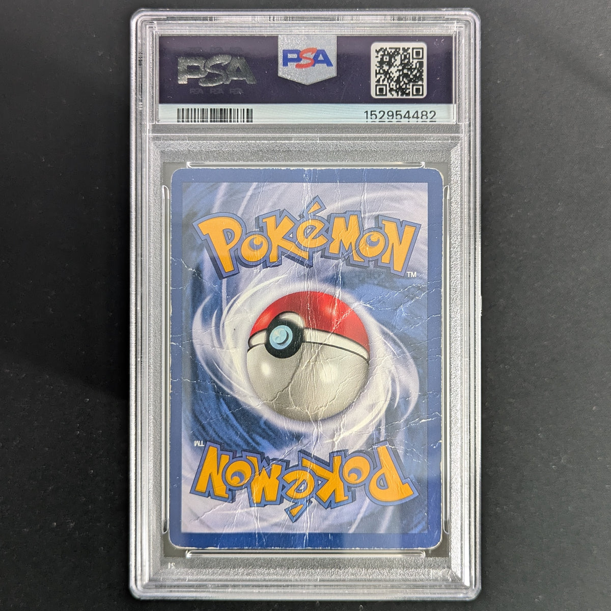 Vaporeon (JU 12) - Jungle - English - PSA 1