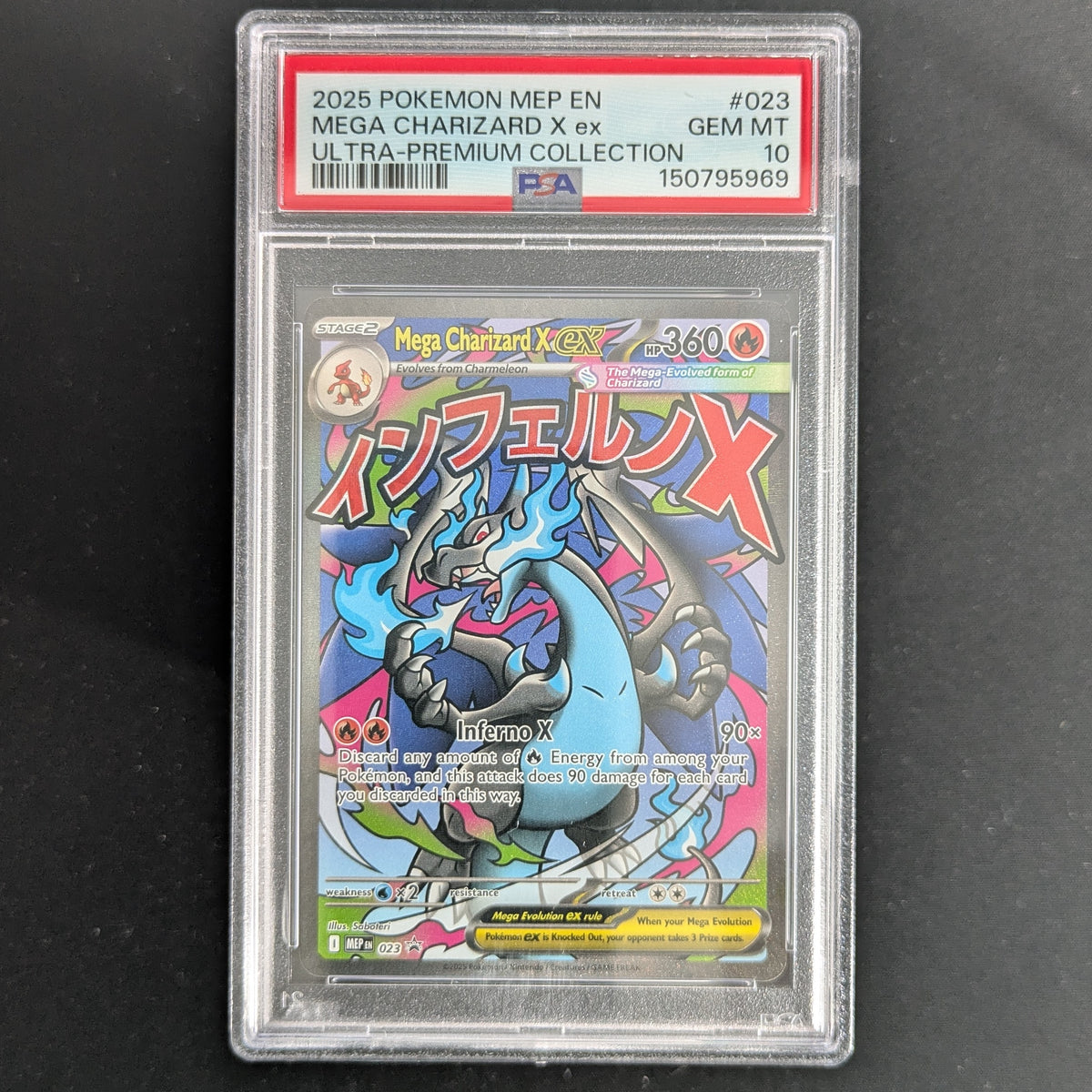 Mega Charizard X ex (MEP 23) - MEP Black Star Promos - English - PSA 10