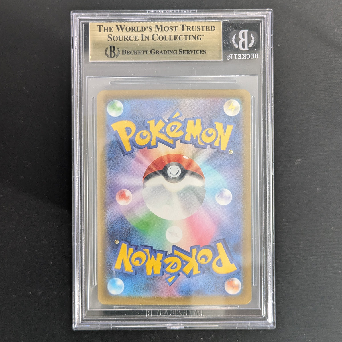 Mega Greninja ex (m4 114) - Ninja Spinner - Japanese - BGS 10