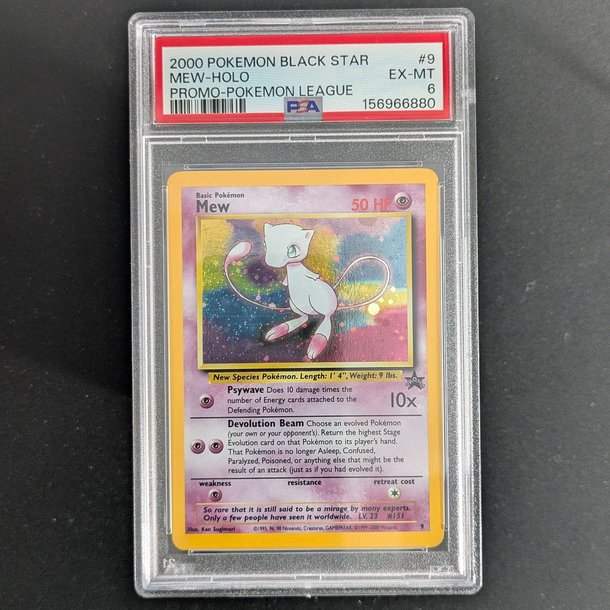 Mew (WP 8) - Wizards Black Star Promos - English - PSA 6