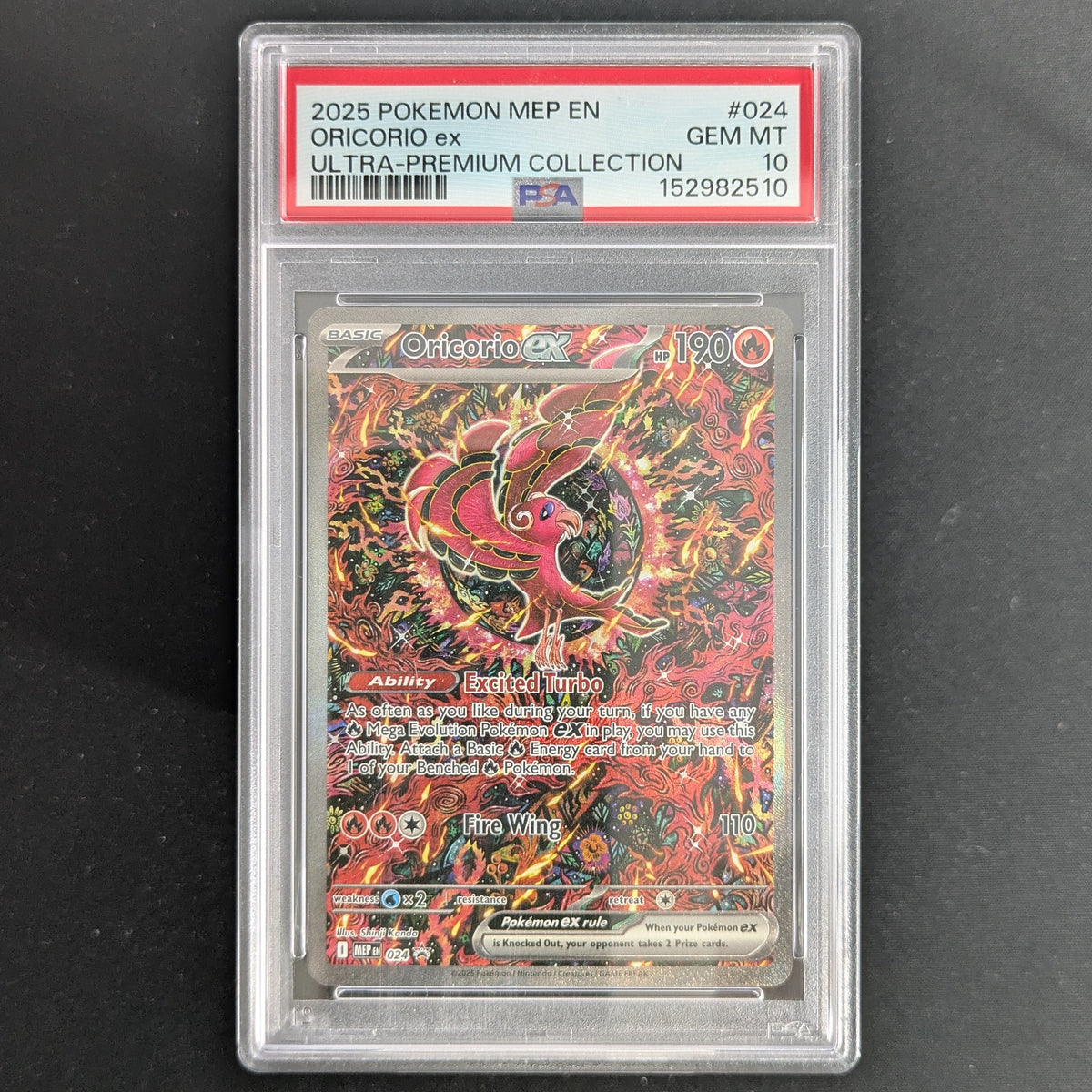 Oricorio ex (MEP 24) - MEP Black Star Promos - English - PSA 10