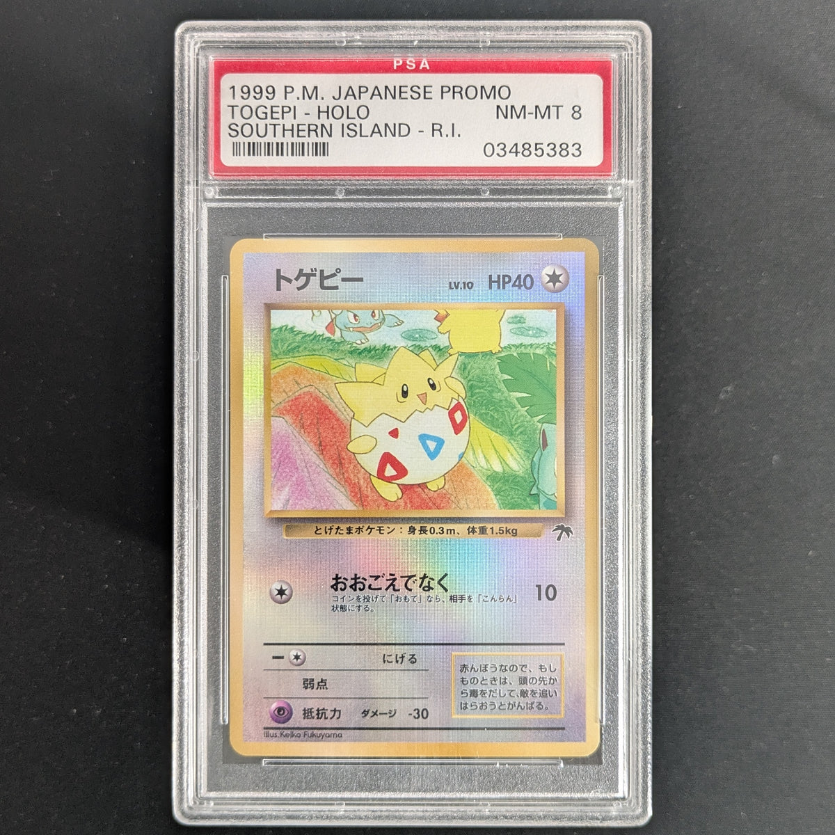 Togepi (SI-JP) - Southern Islands JP - Japanese - PSA 8
