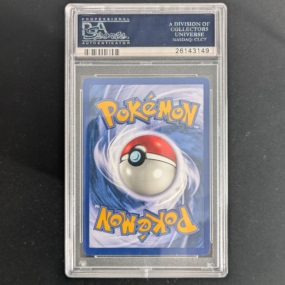 Ninetales (BS 12) - Base Set - English - PSA 8