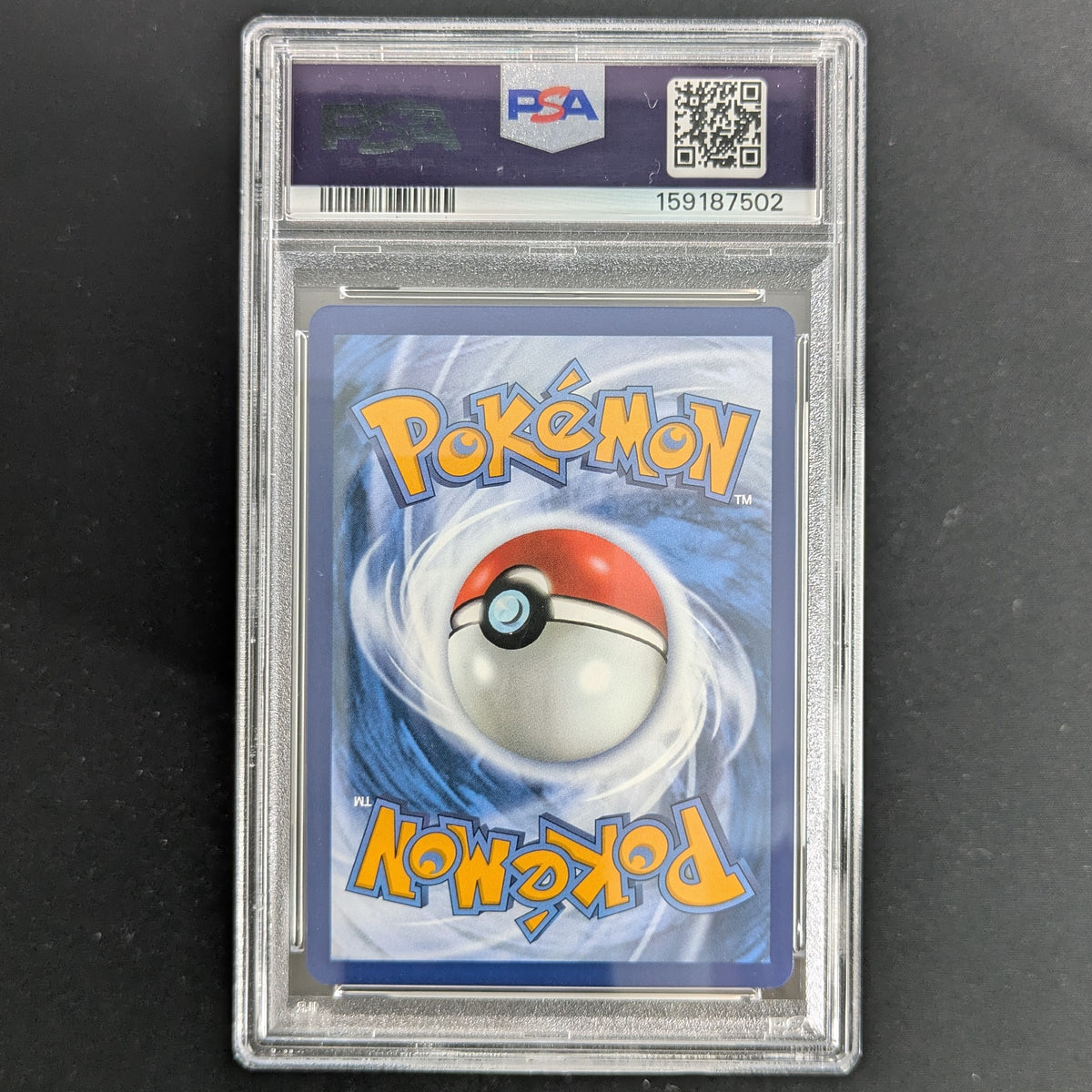 Pikachu ex (PRE 179) - Prismatic Evolutions - English - PSA 9