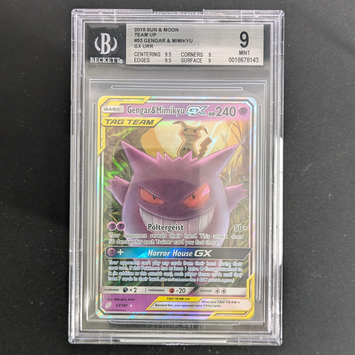 Gengar & Mimikyu GX (TEU 53) - Team Up - English - BGS 9