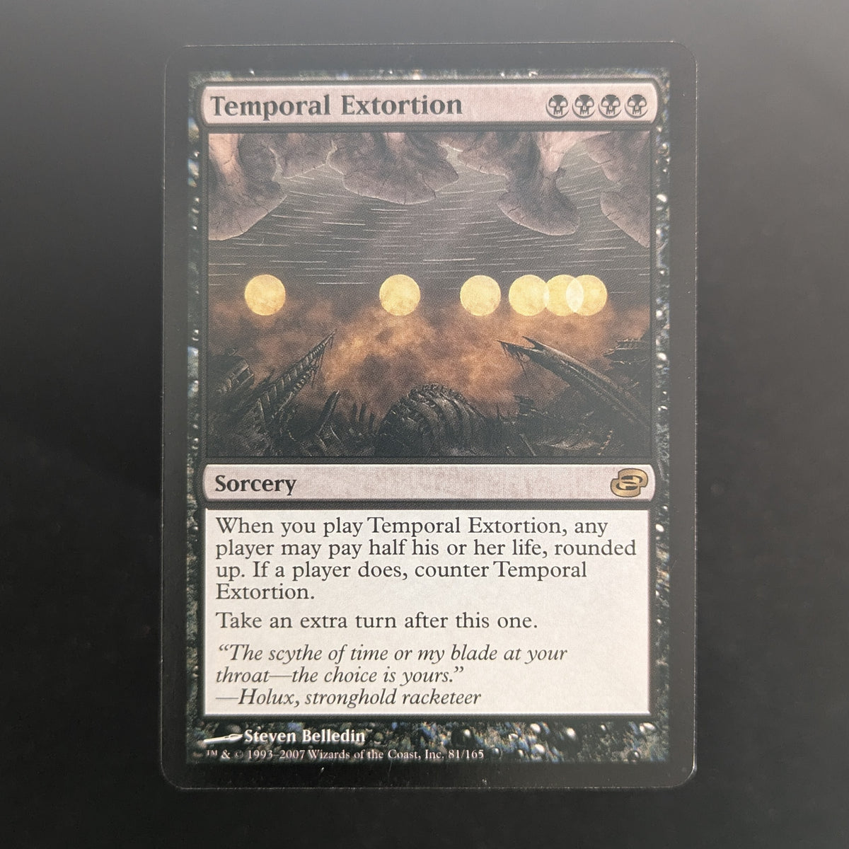 Planar Chaos Fullset - Planar Chaos  - English - GD-NM
