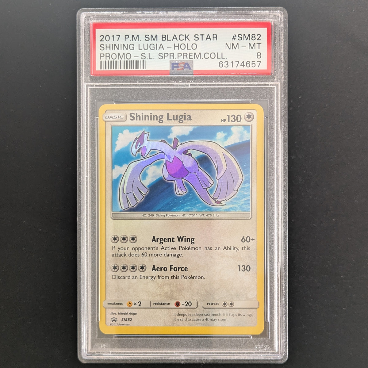 Shining Lugia (SM 82) - SM Black Star Promos - English - PSA 8