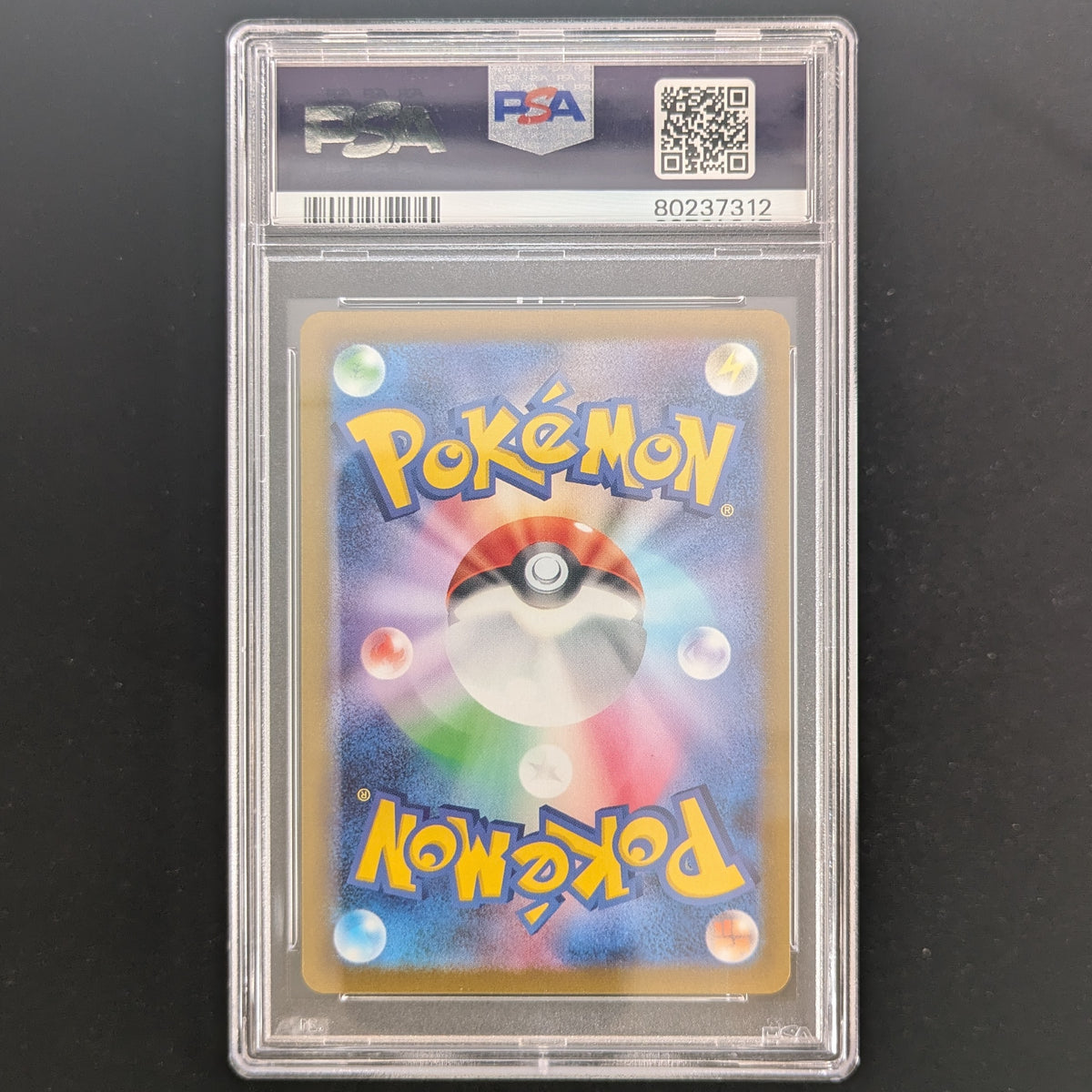 Dudunsparce (sv2P 83) - Snow Hazard - Japanese - PSA 10