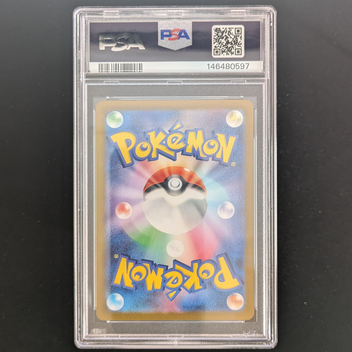 Pikachu (sv2a 173) - Pokémon Card 151 - Japanese - PSA 10