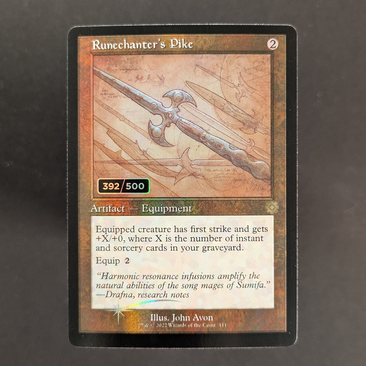 MTG Singles - [FOIL] Runechanter's Pike (Schematic) (Serial Numbered) - Retro Frame Artifacts - English - NM - 392/500 - 