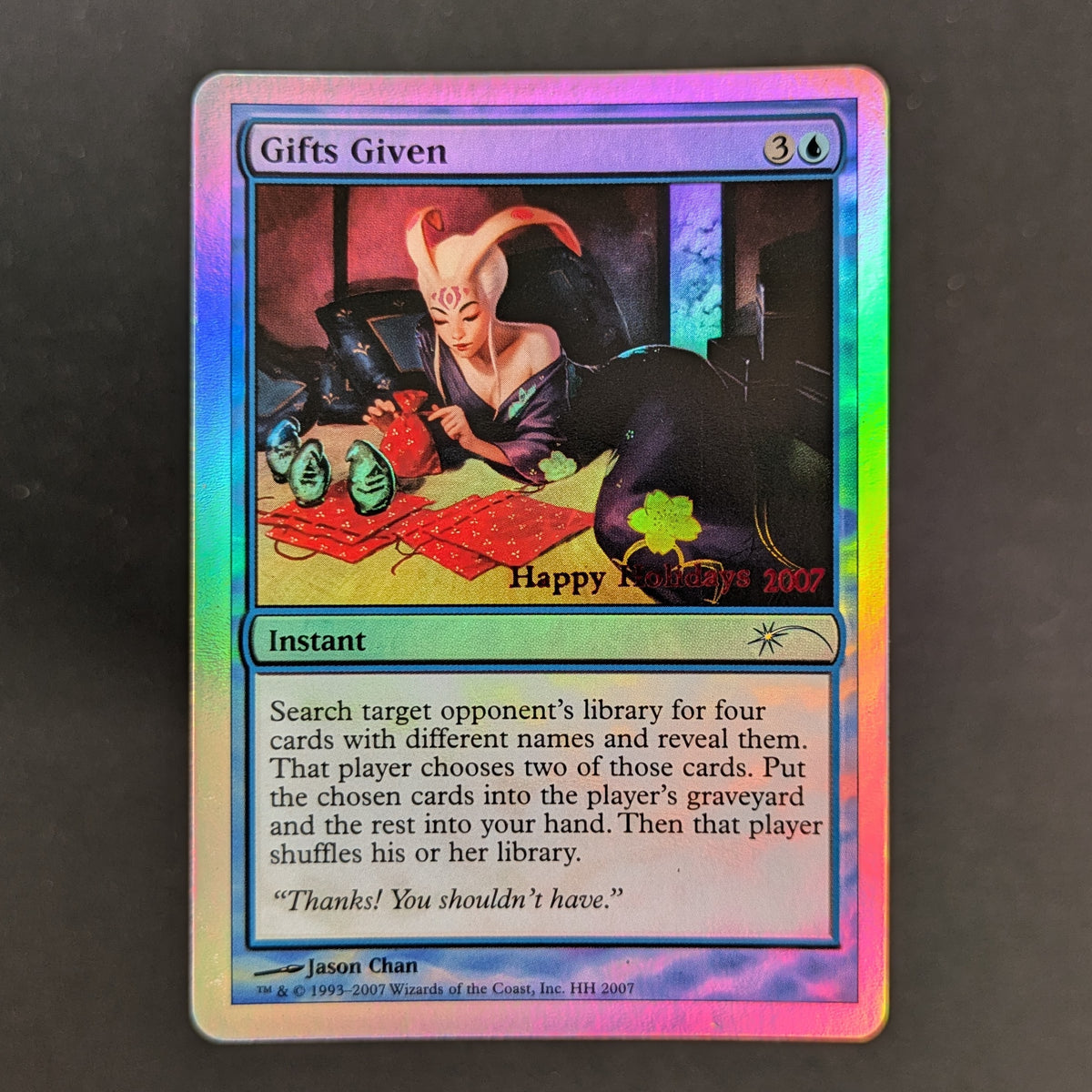 MTG Singles - [FOIL] Gifts Given - Happy Holidays Promos - English - EX - 