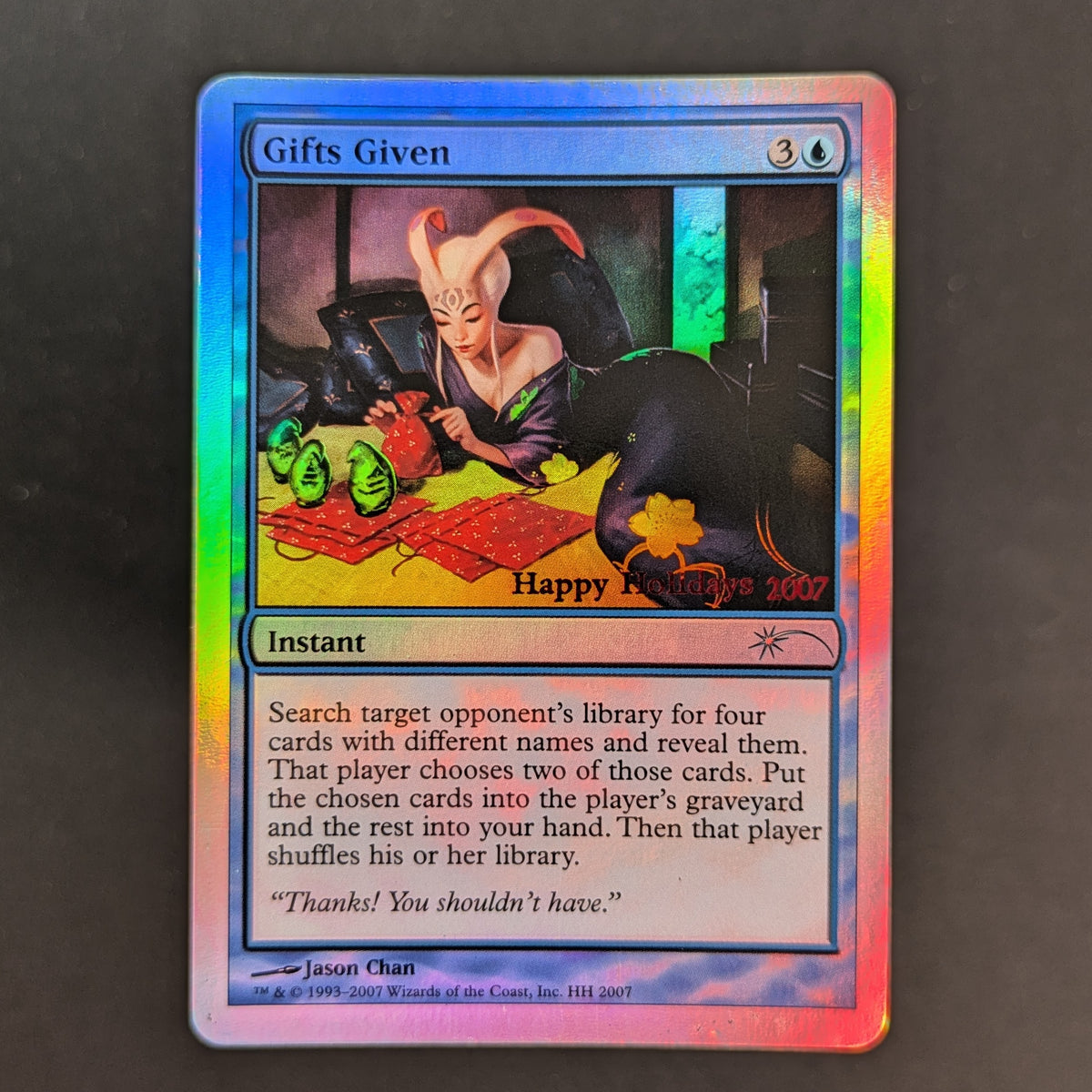 MTG Singles - [FOIL] Gifts Given - Happy Holidays Promos - English - EX - 