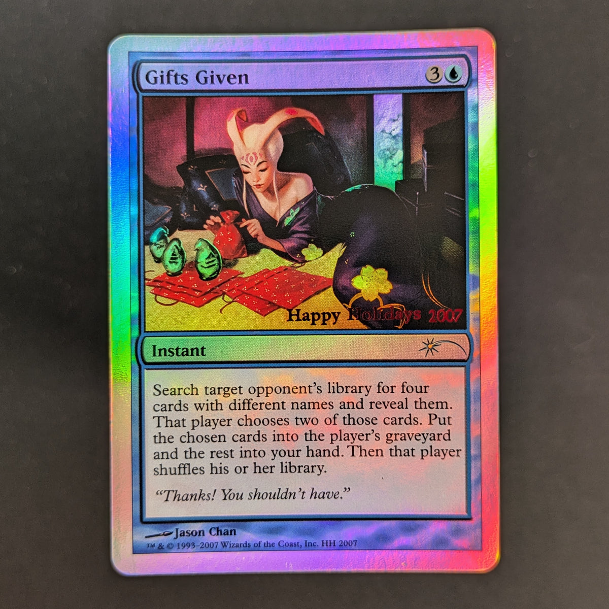 MTG Singles - [FOIL] Gifts Given - Happy Holidays Promos - English - EX - 
