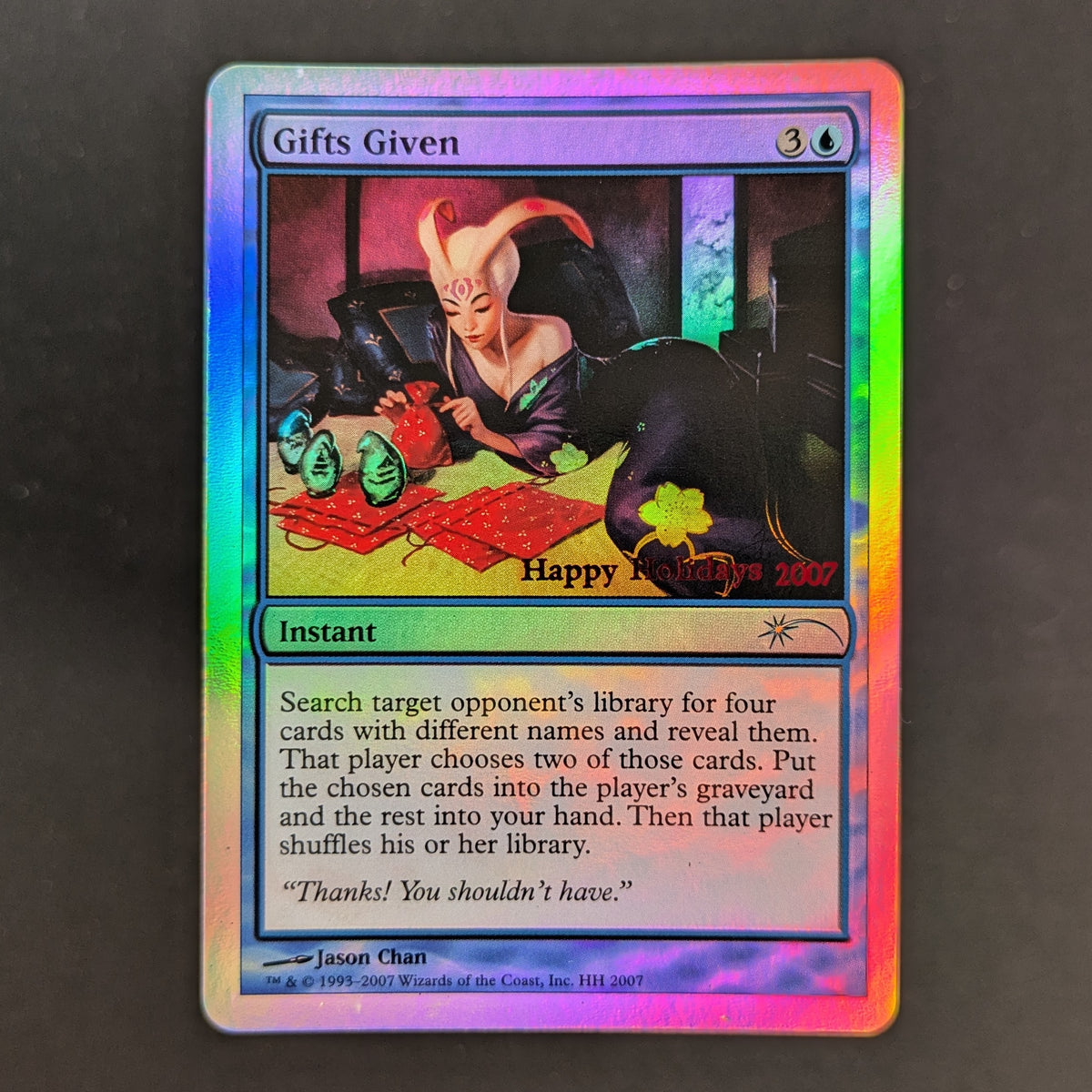 MTG Singles - [FOIL] Gifts Given - Happy Holidays Promos - English - EX - 