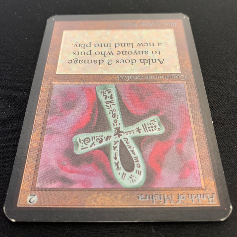 Magic the Gathering Ankh of Mishra - Alpha 