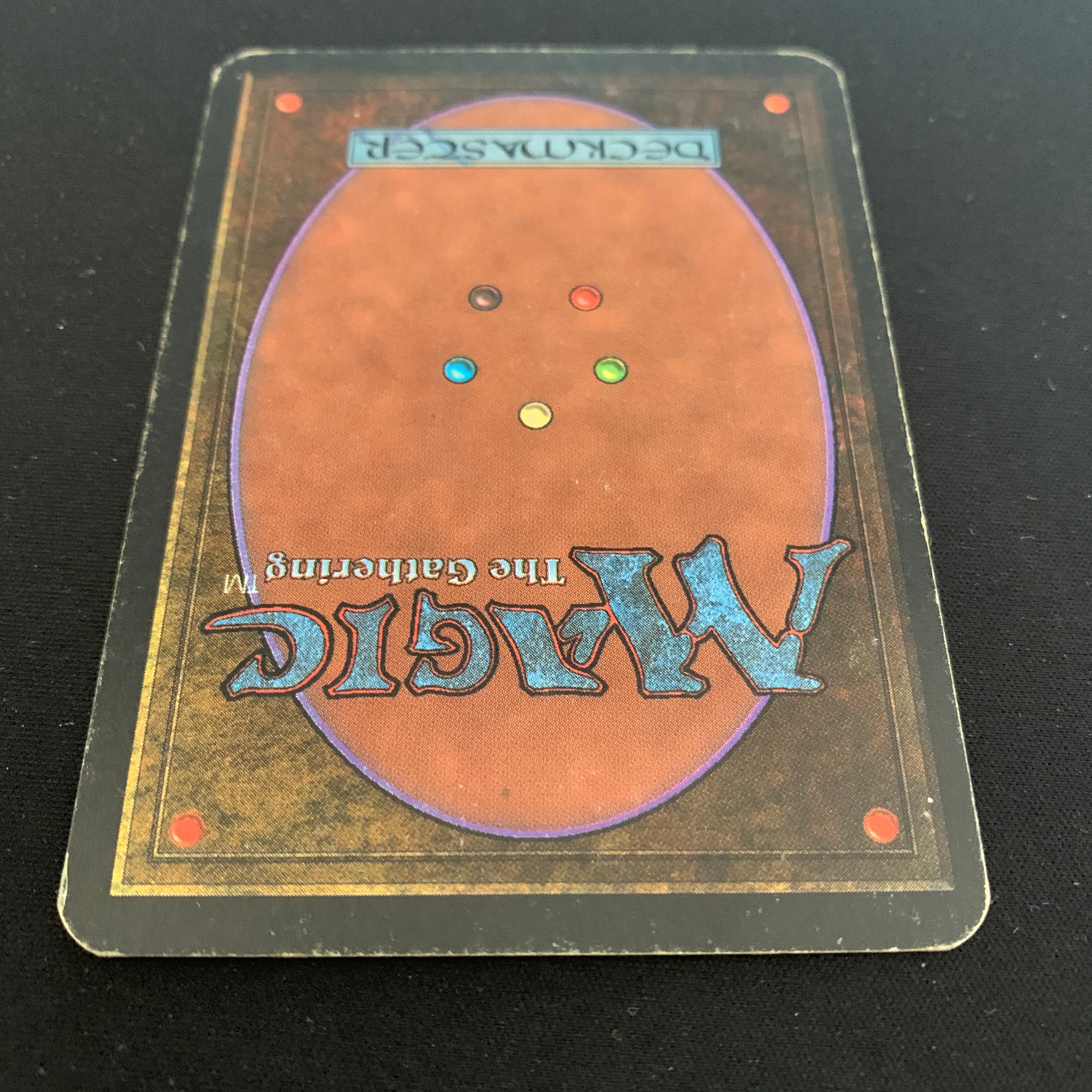 MTG Singles - Berserk - Alpha - 