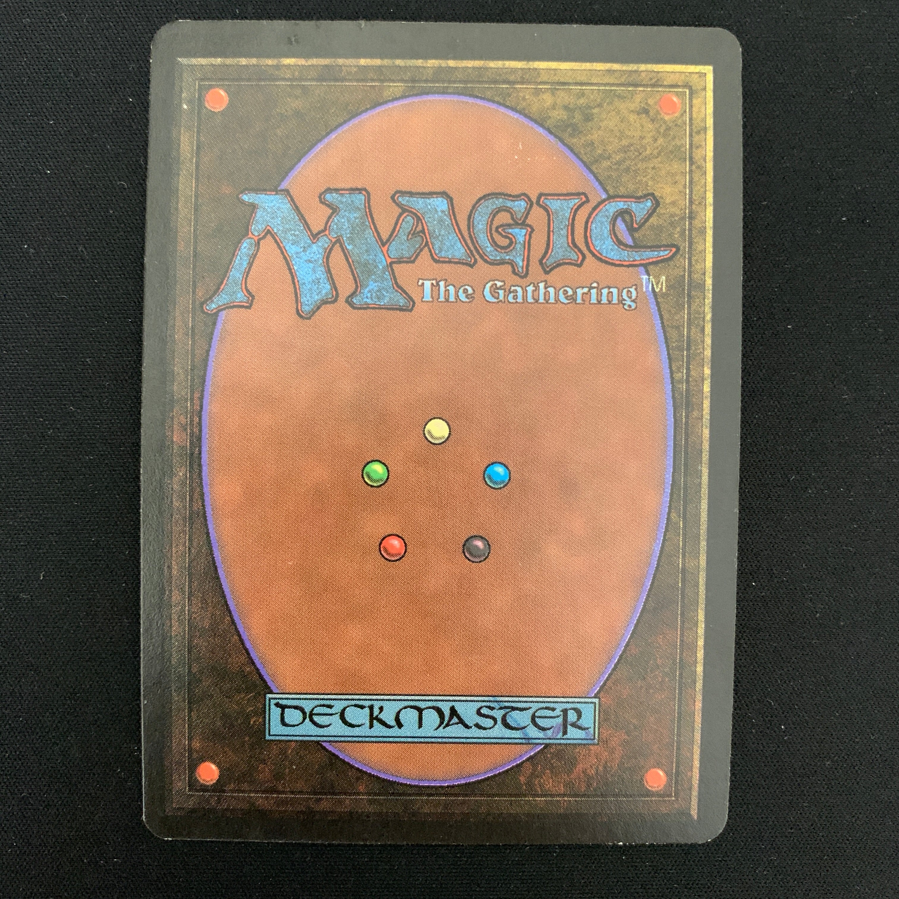 MTG Singles - Black Vise - Beta - 