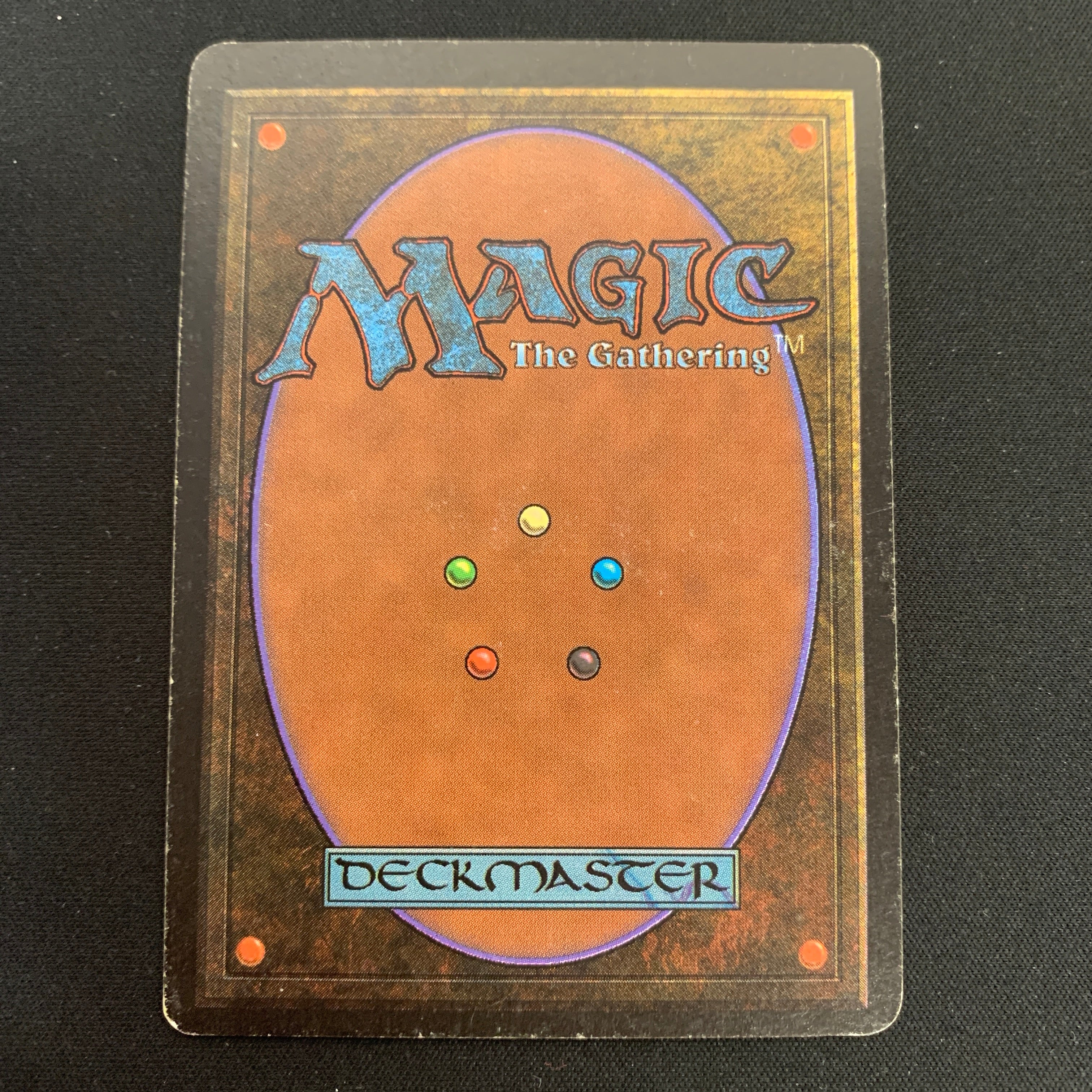 MTG Singles - Black Vise - Beta - 