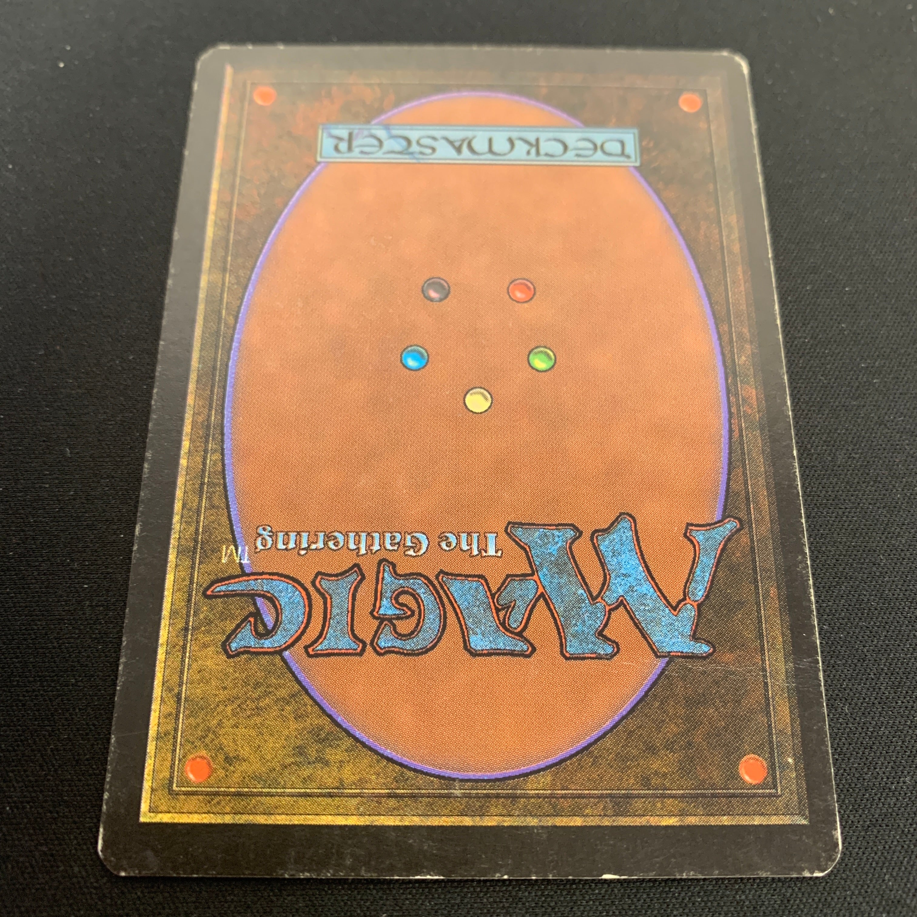 MTG Singles - Black Vise - Beta - 