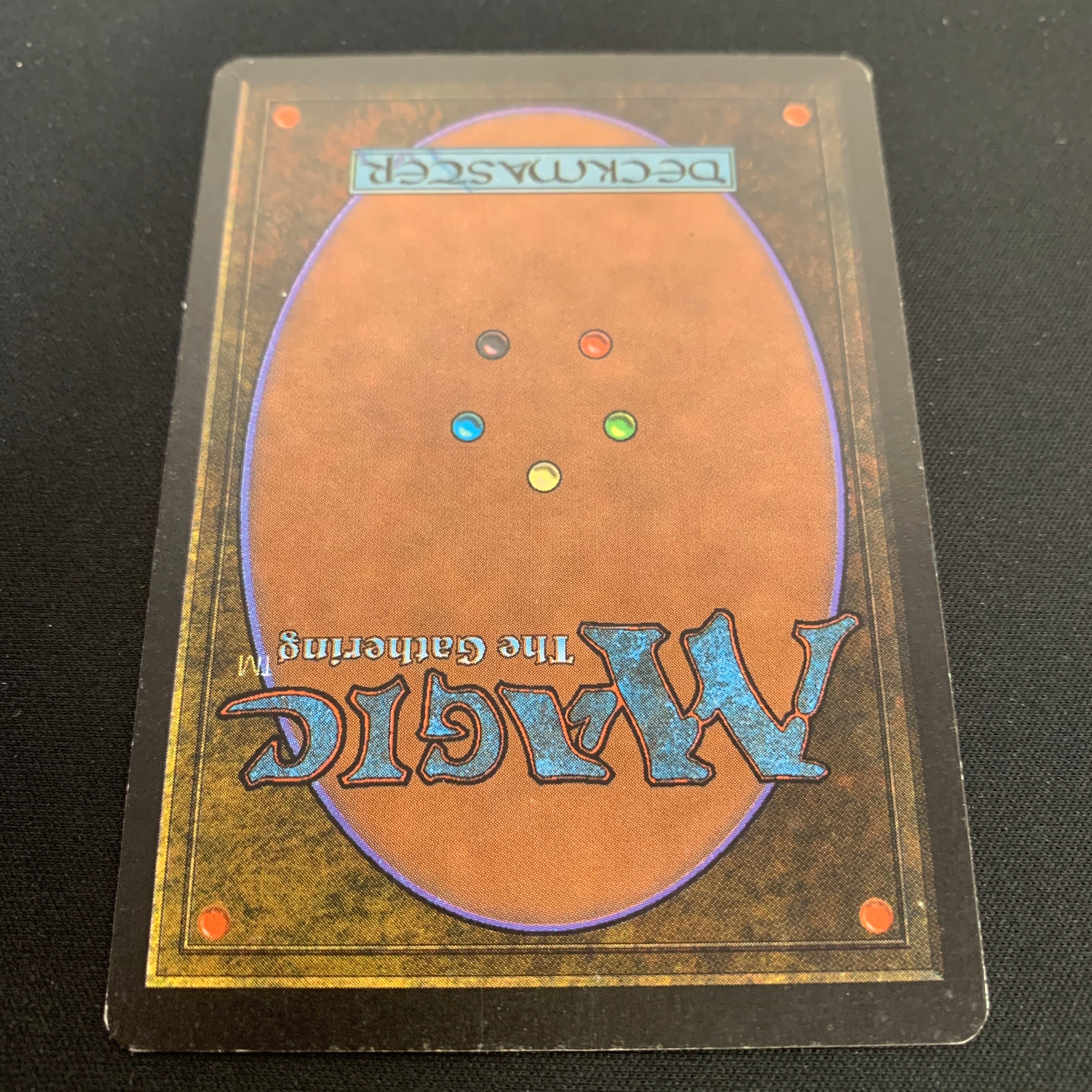 MTG Singles - Black Vise - Beta - 