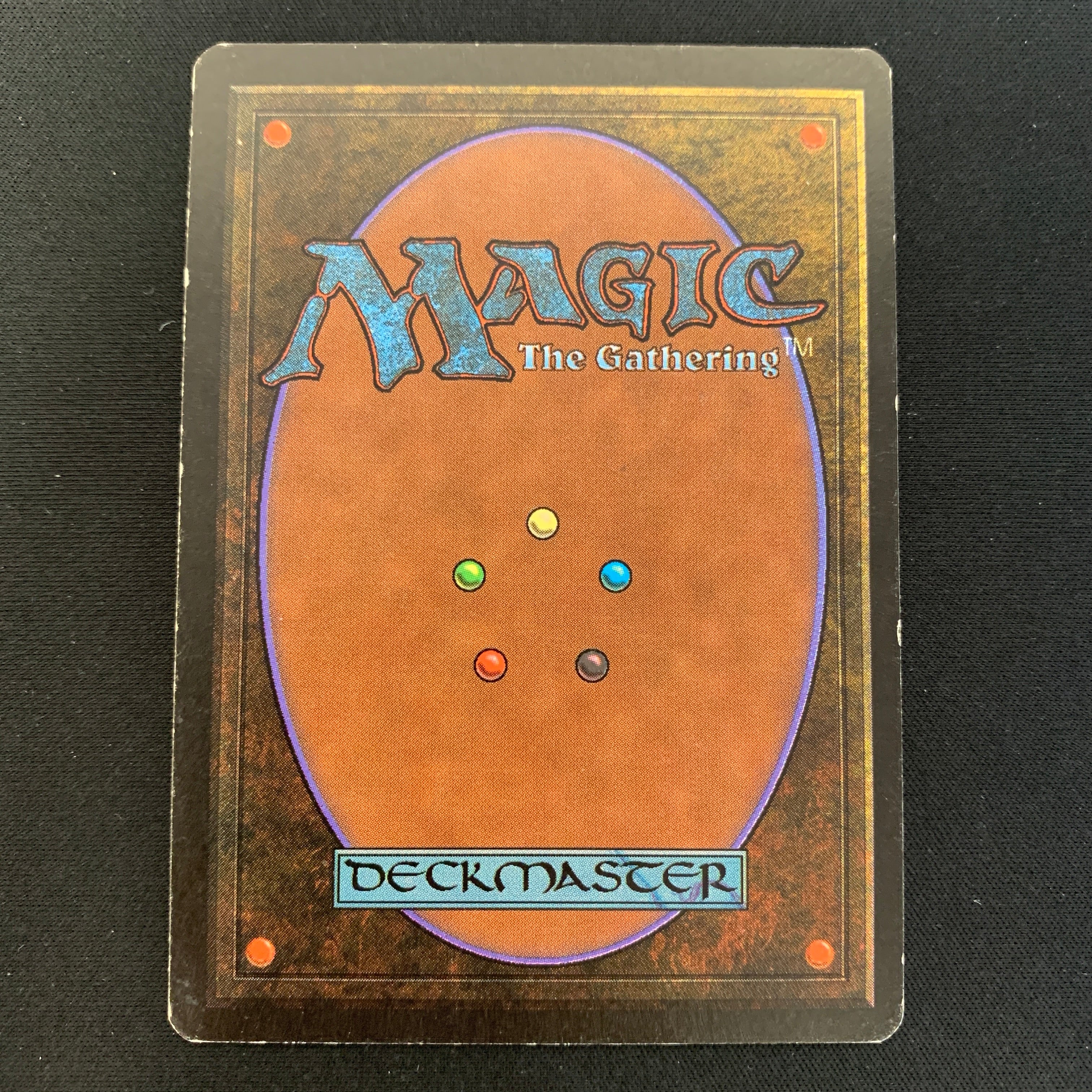 MTG Singles - Black Vise - Beta - 