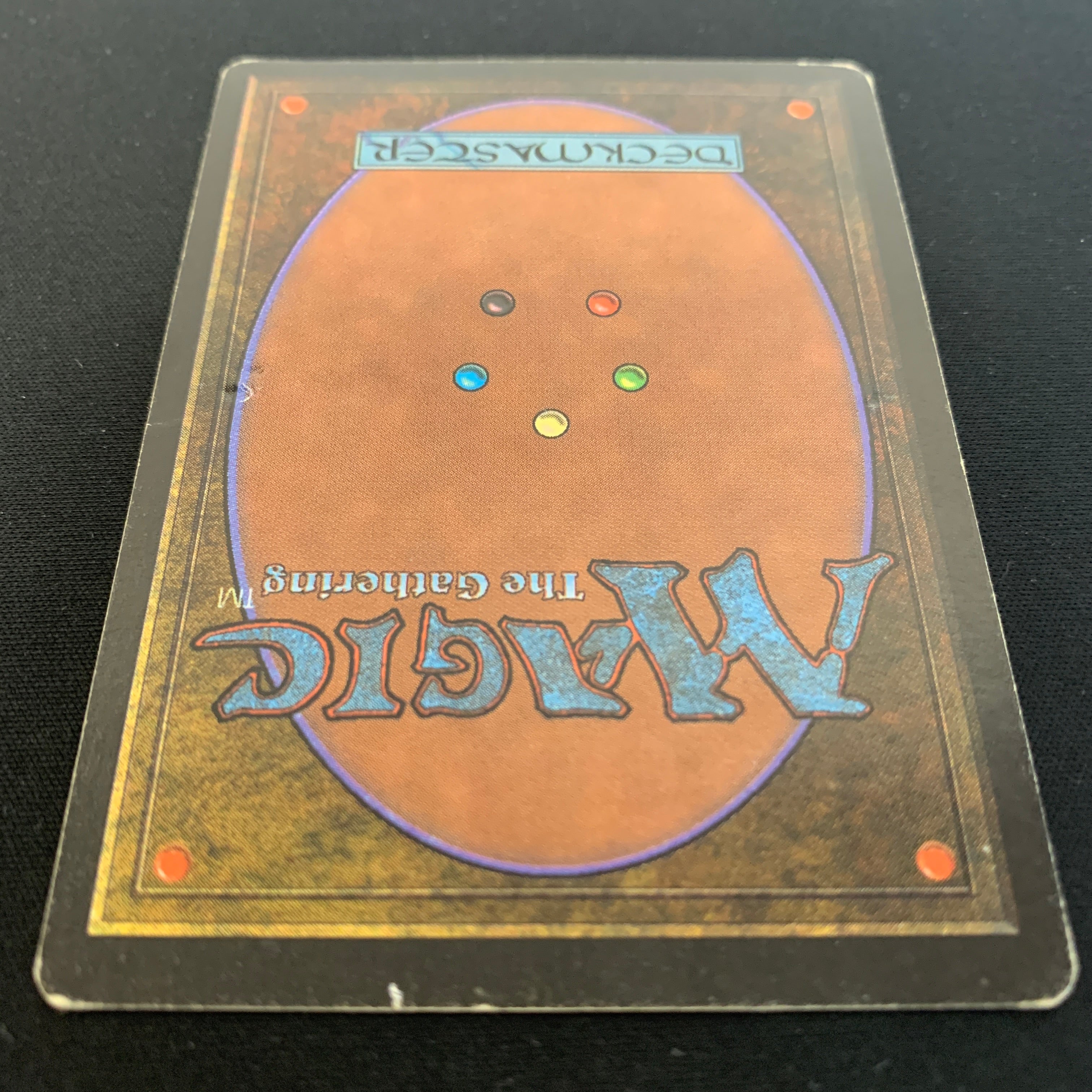 MTG Singles - Black Vise - Beta - 