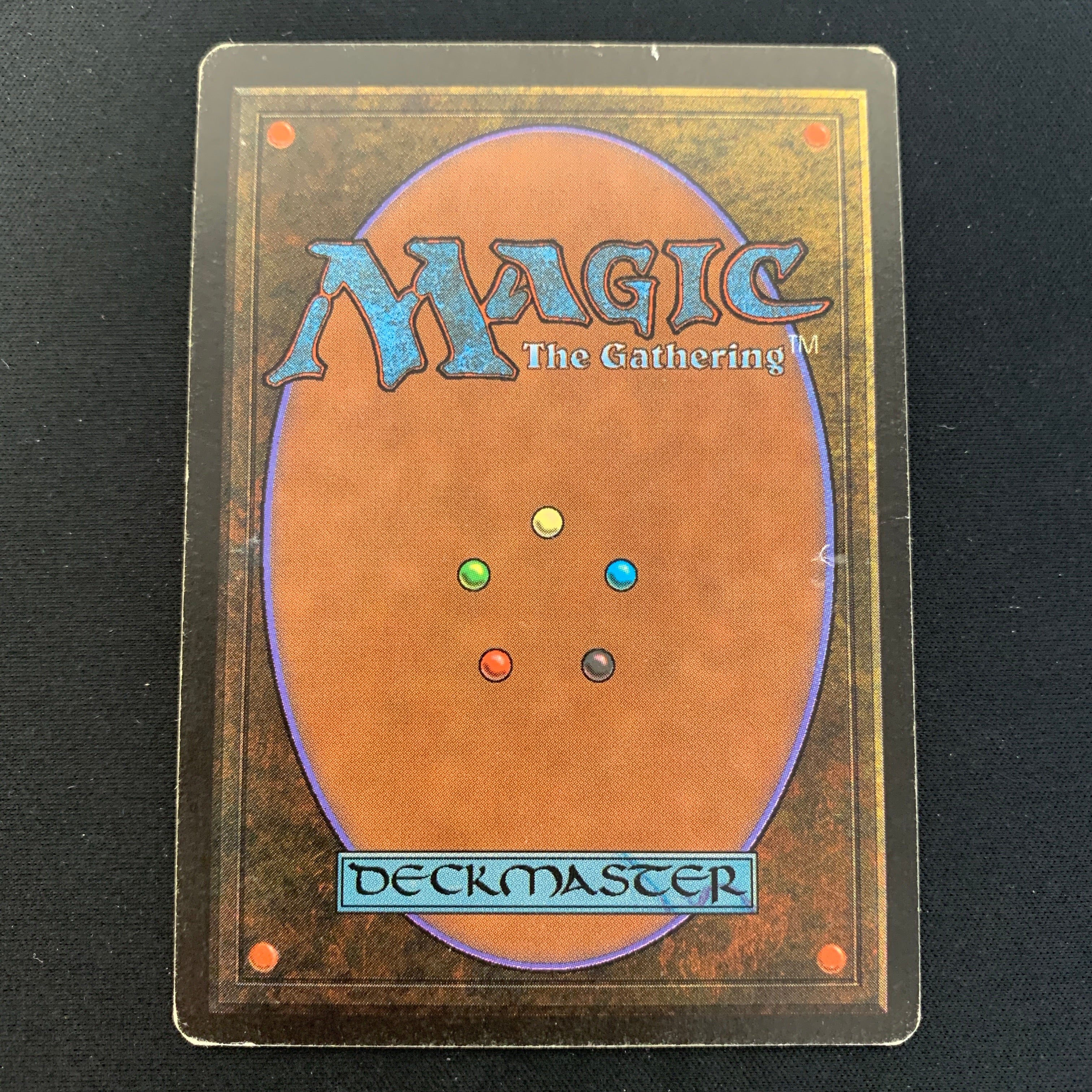 MTG Singles - Black Vise - Beta - 